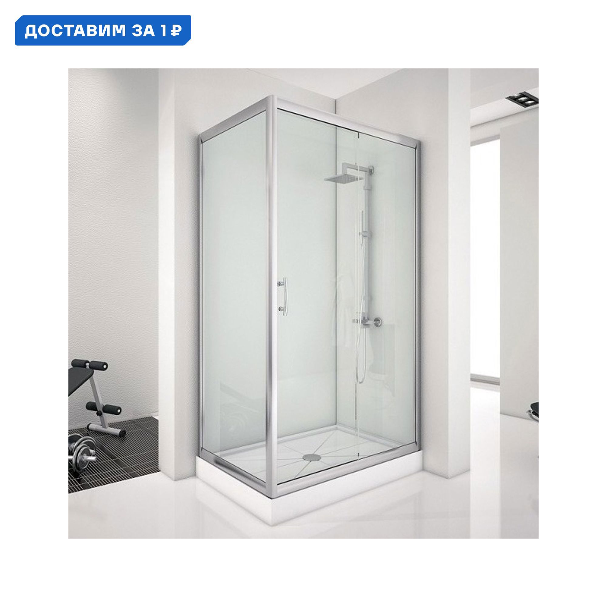 Изображение товара Душевой уголок Aquanet Alfa 458985 80x158.5см стекло прозрачное серебро профиль