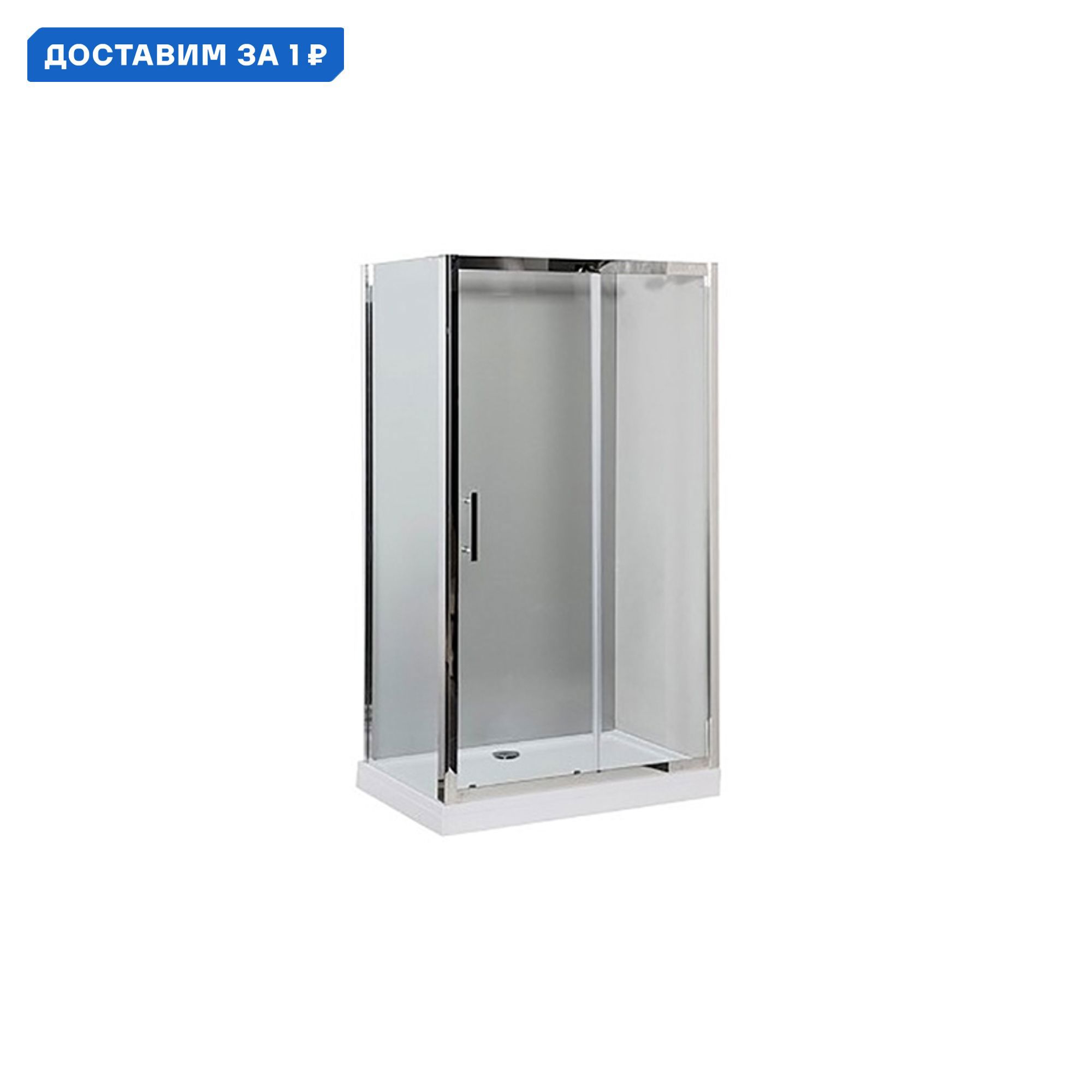 Изображение товара Душевой уголок Aquanet Delta 120x80 см из стекла с регулировкой и антиизвестковым покрытием