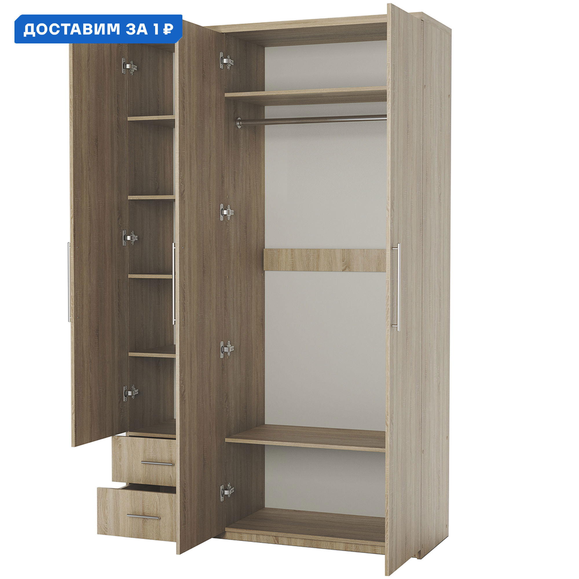 Изображение товара Трехдверный шкаф Гамма Мелодия МКЯ-32/1 90х220 см Дуб Сонома