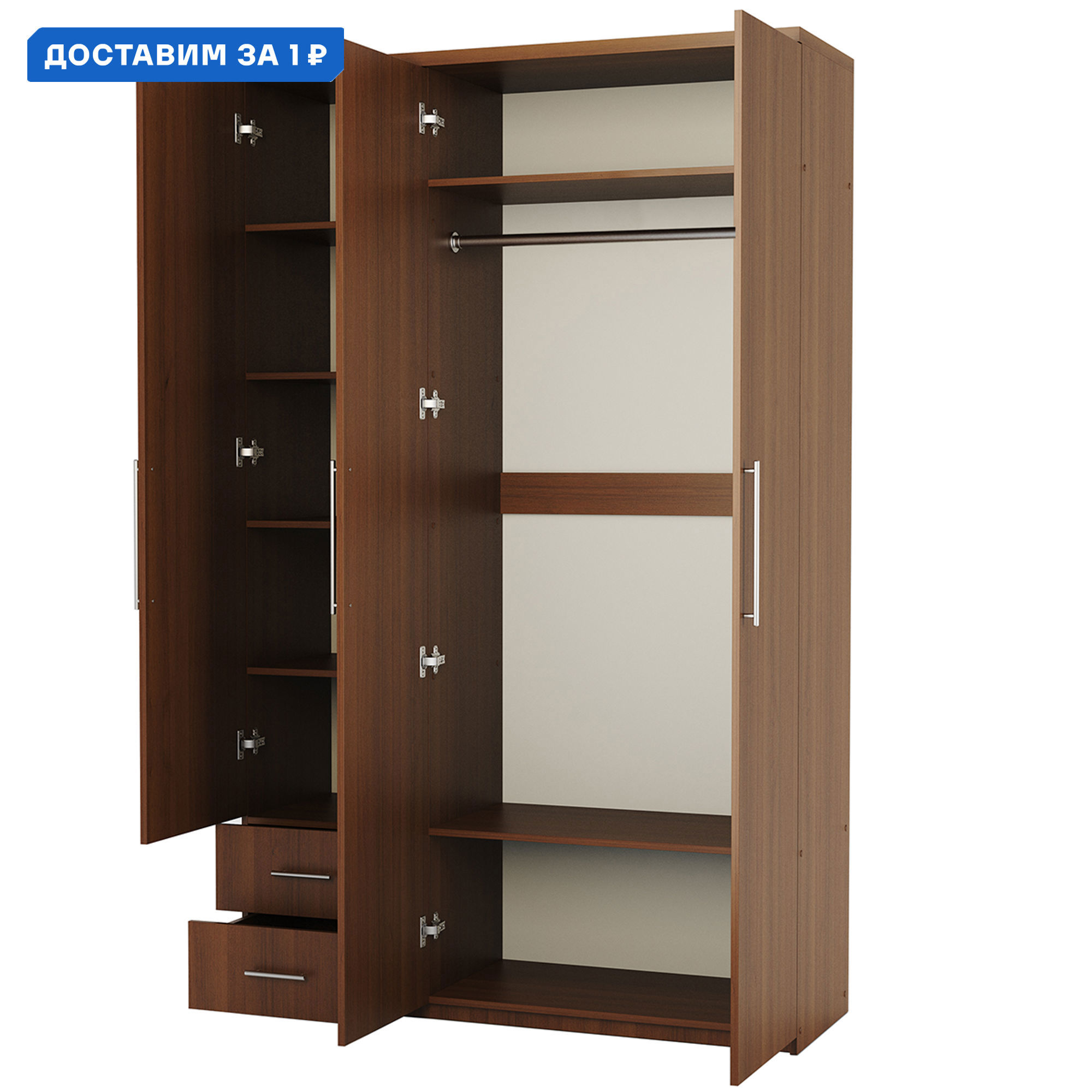 Изображение товара Шкаф распашной Гамма Мелодия МКЯ-32/1 3 двери 90x220 см орех