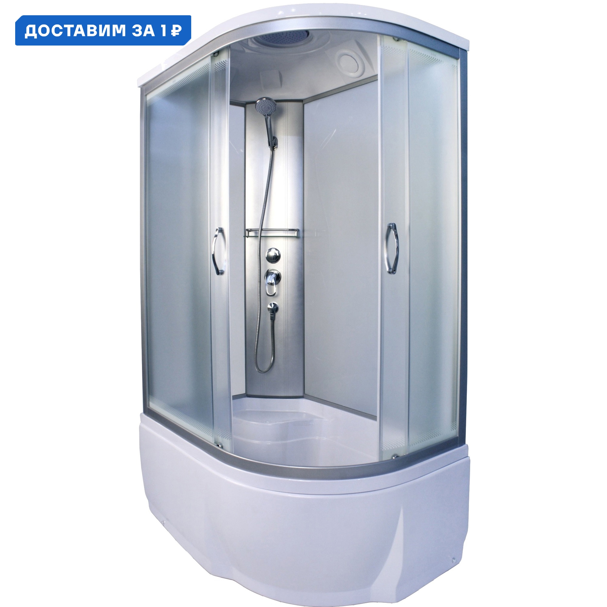 Изображение товара Душевая кабина River Nara 110/80/46 MT с ассиметричным поддоном и матовым стеклом