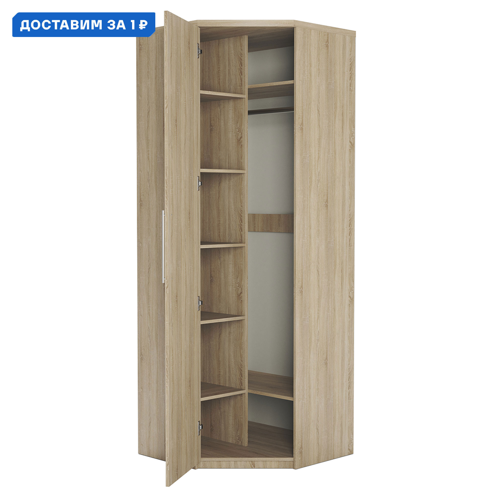 Изображение товара Шкаф распашной Гамма Мелодия МУ-12 Дуб Сонома
