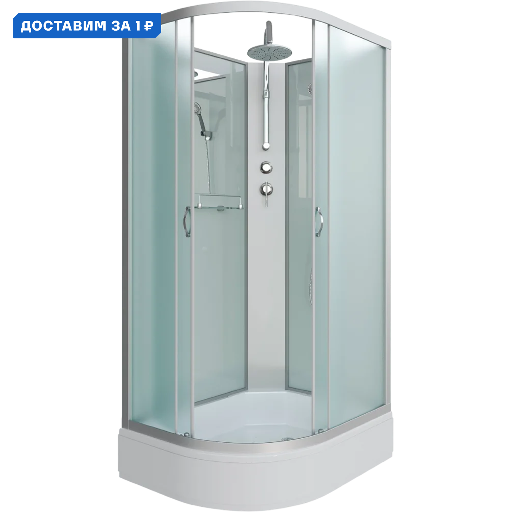 Изображение товара Душевая кабина Niagara Classic NG-33974-14RBKT 90х70 см с ассиметричным поддоном и тропическим душе