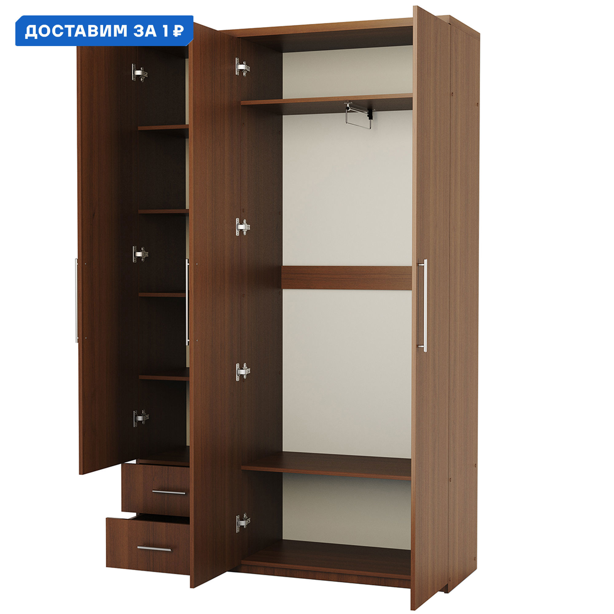 Изображение товара Шкаф распашной Гамма Мелодия МКЯ-32/1 из ЛДСП с 3 дверями, орех