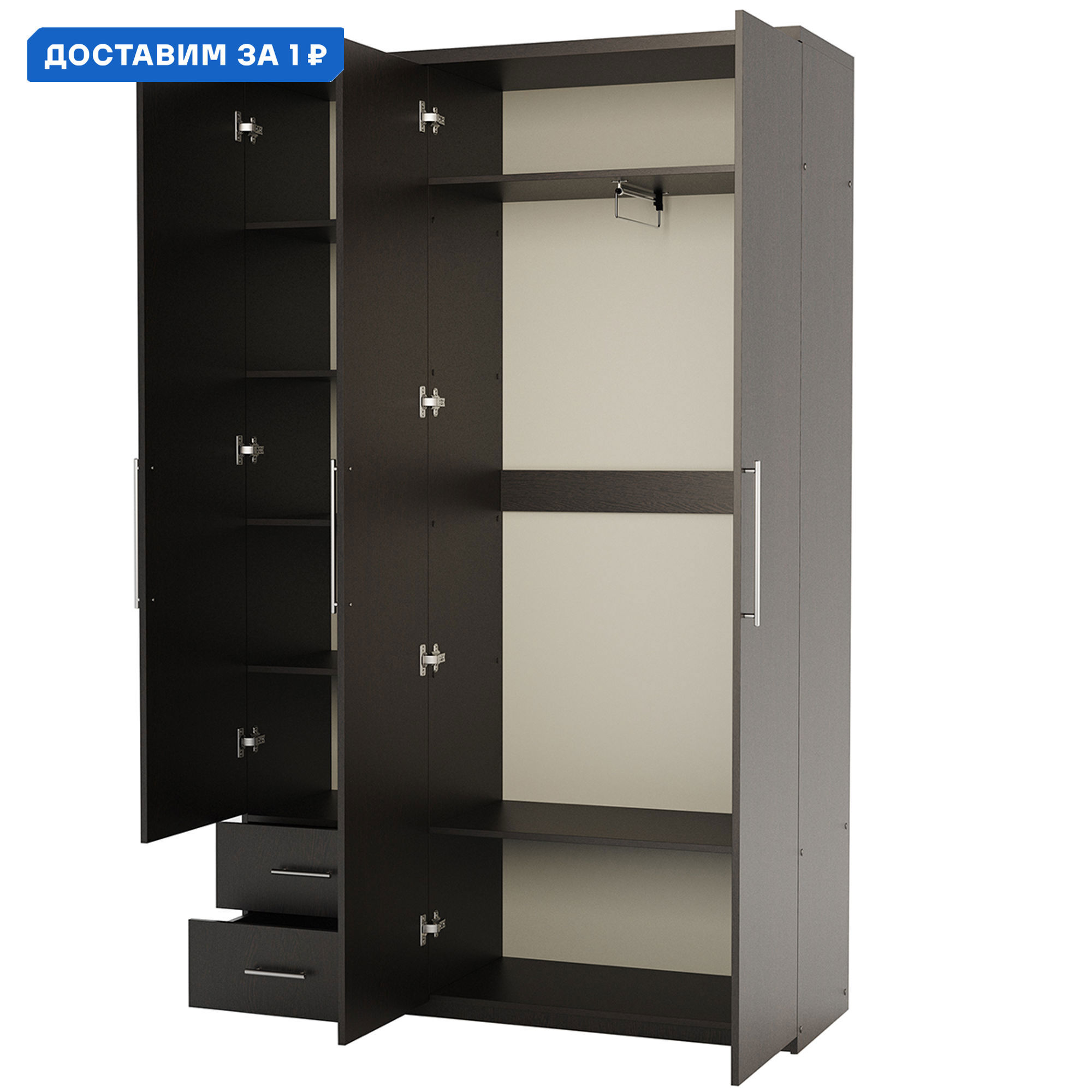 Изображение товара Шкаф распашной Гамма Мелодия МКЯ-32/1 венге