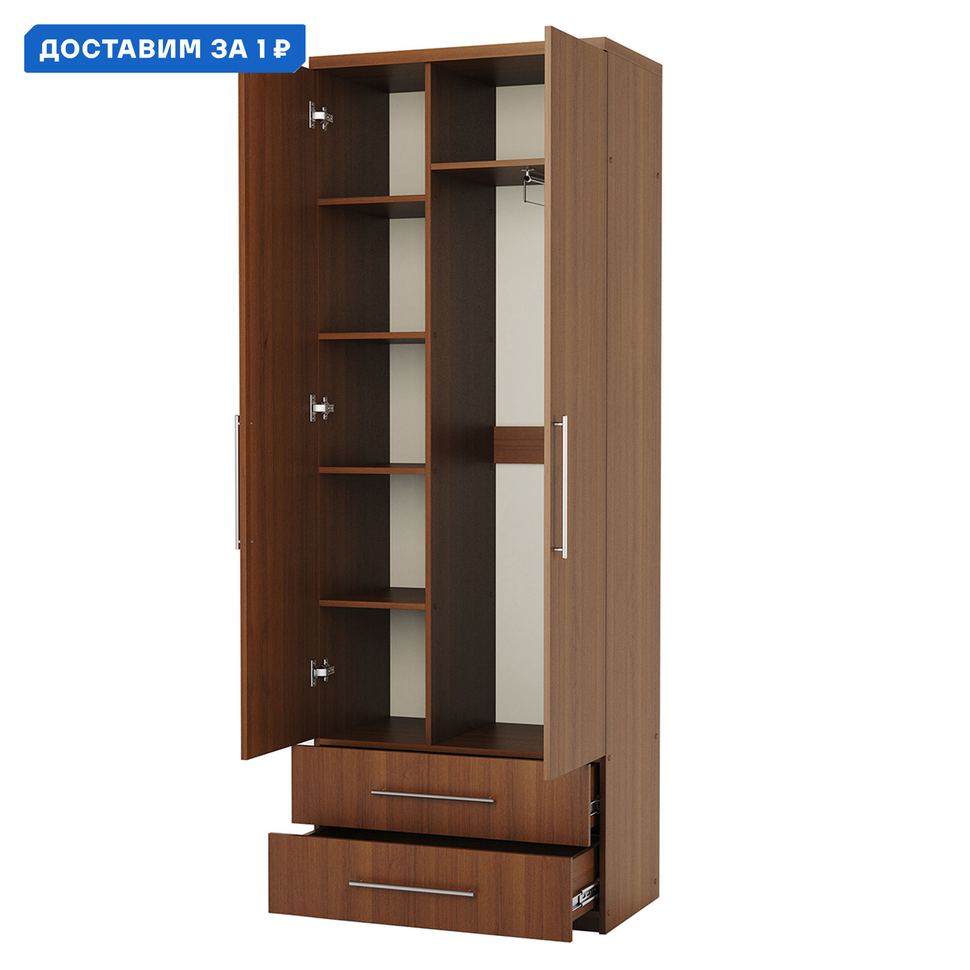 Изображение товара Шкаф распашной Гамма Мелодия МКЯ-22 90x220 см ЛДСП Орех