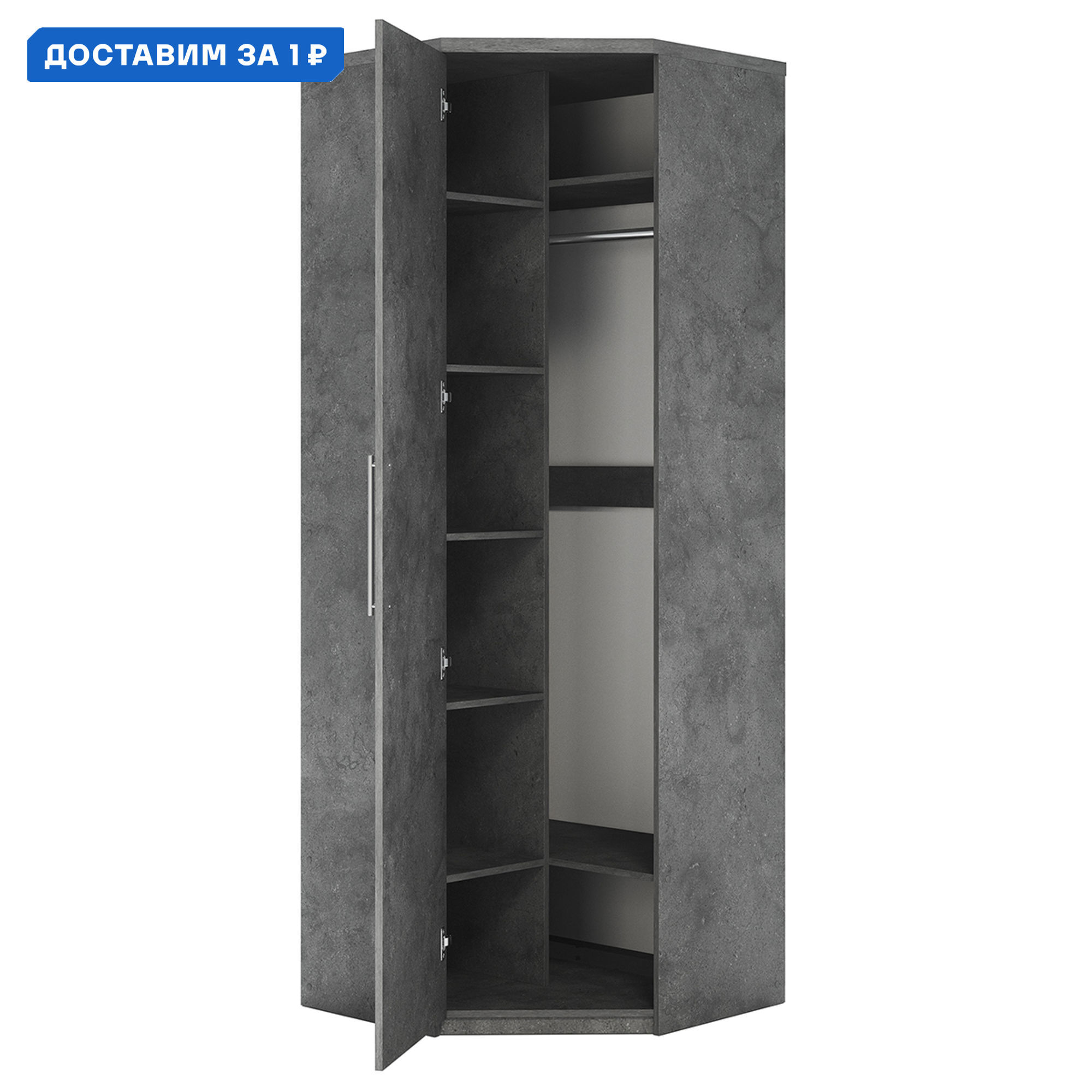 Изображение товара Шкаф распашной Гамма Мелодия МУ-12 95x220x60 см из ЛДСП серый