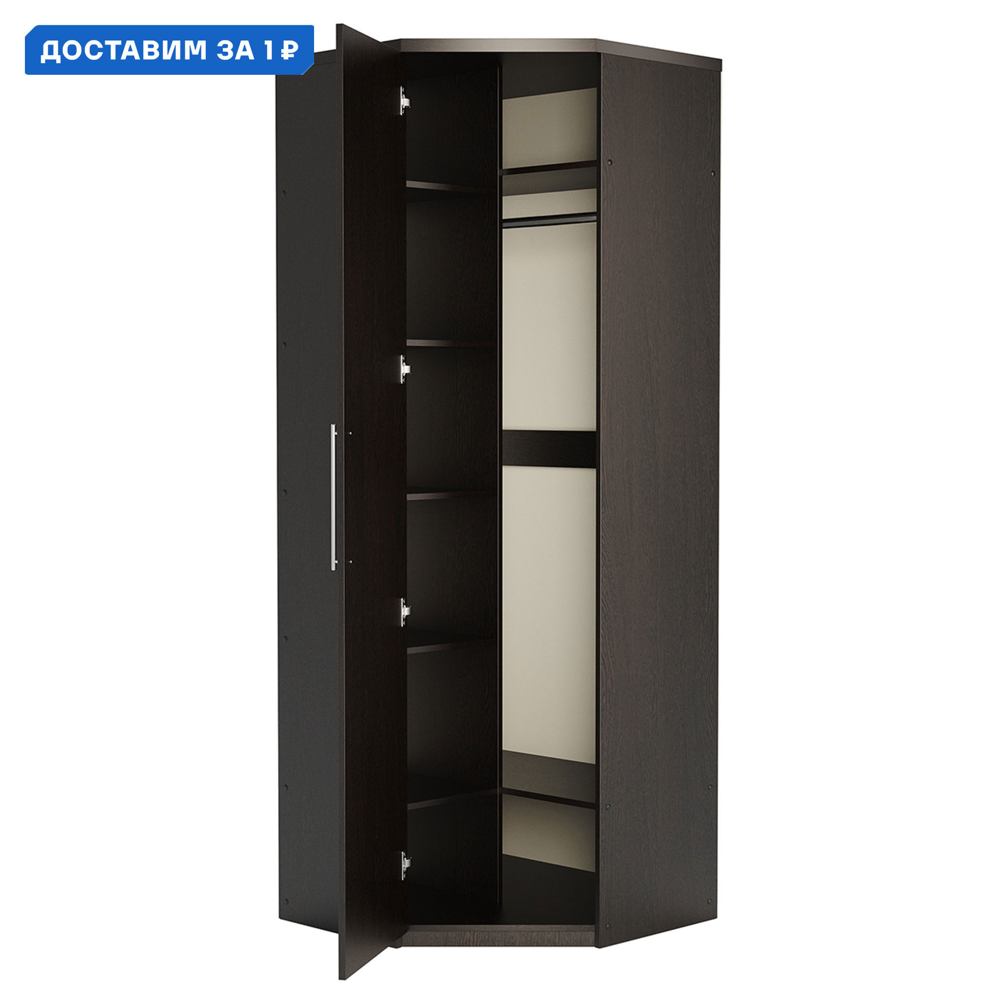 Изображение товара Шкаф распашной Гамма Мелодия МУ-12 цвет венге 80x220x45 см