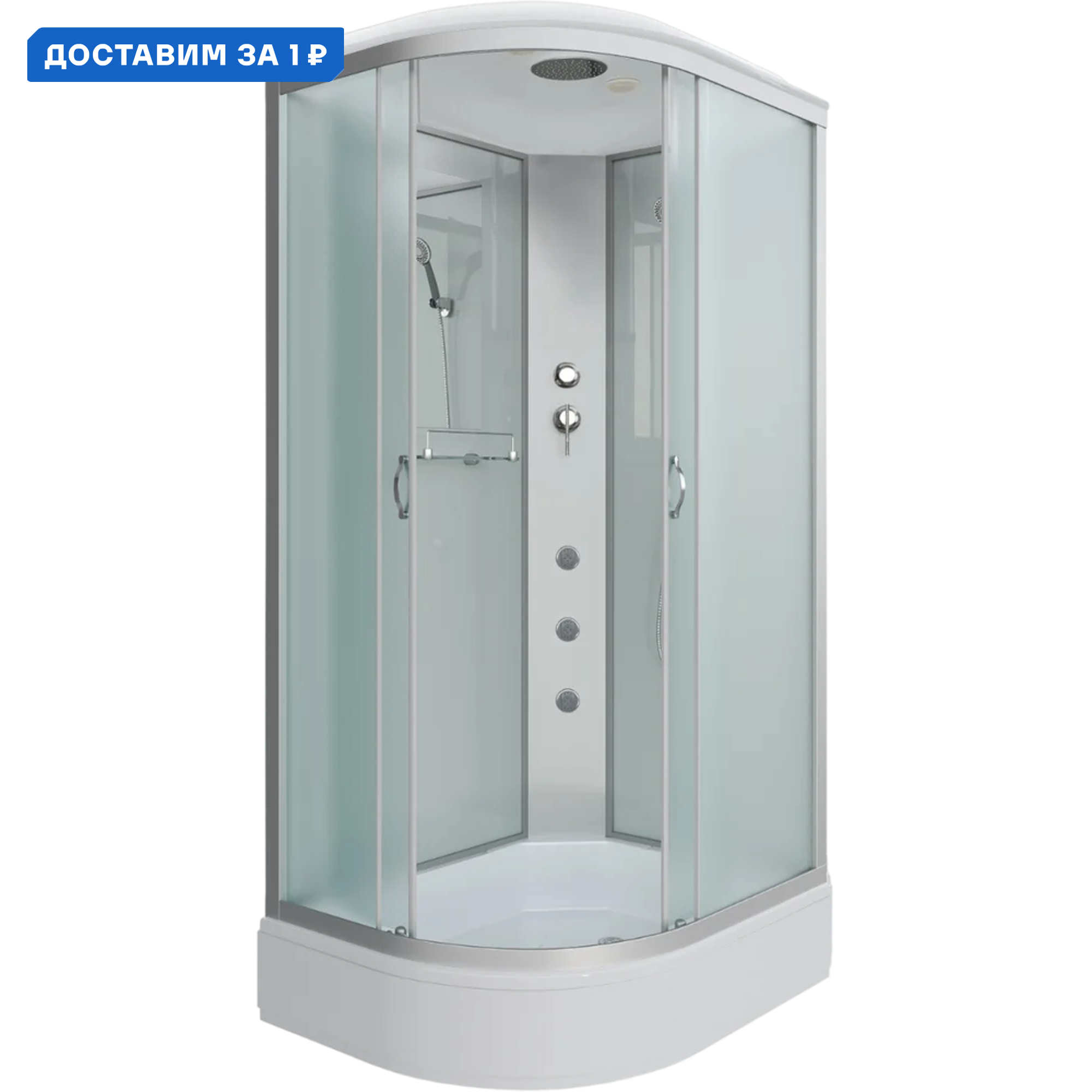 Изображение товара Душевая кабина Niagara Classic NG-33974-14RG 90x70 см ассиметричная гидромассаж