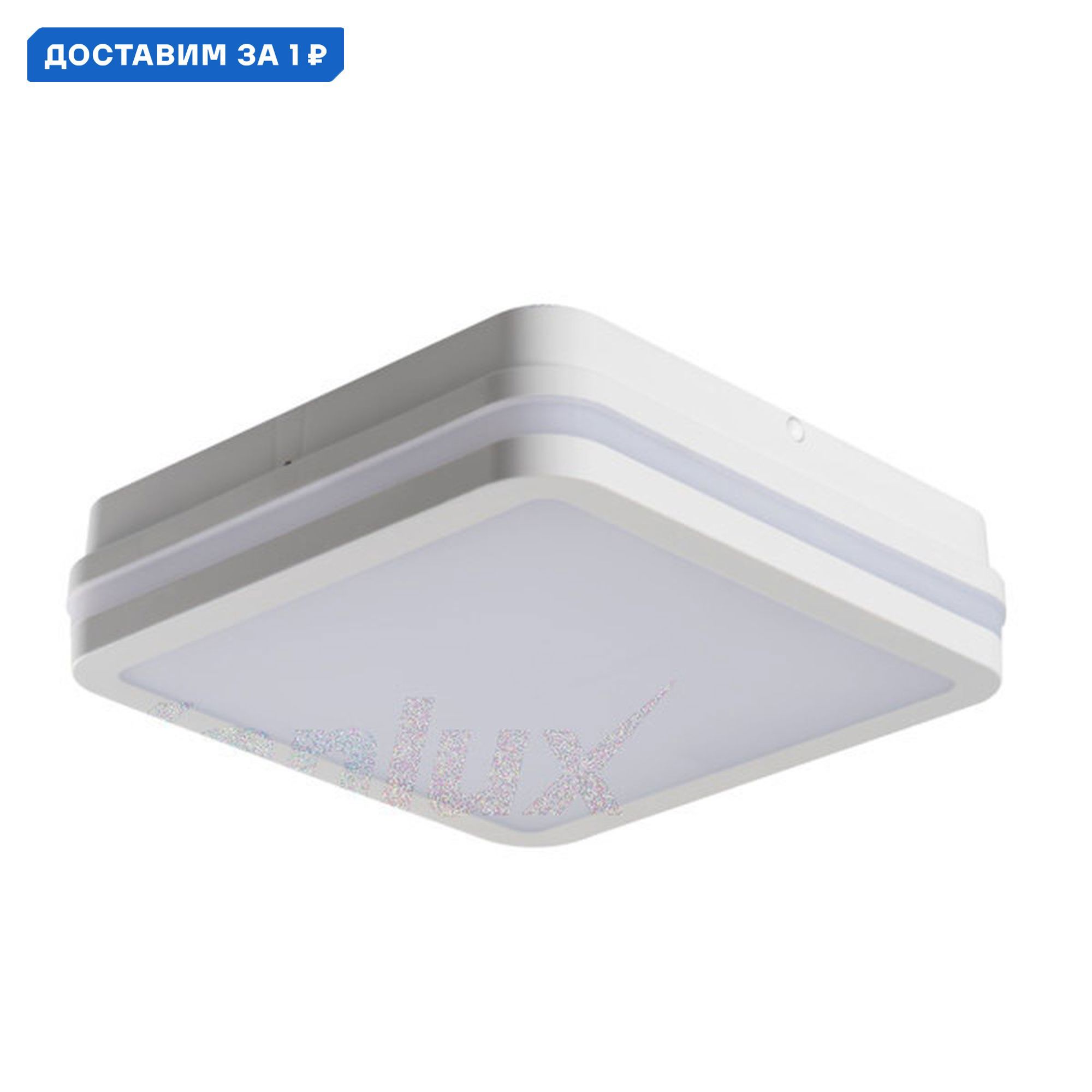 Изображение товара Настенно-потолочный светодиодный светильник Kanlux BENO 18W IP54 белый