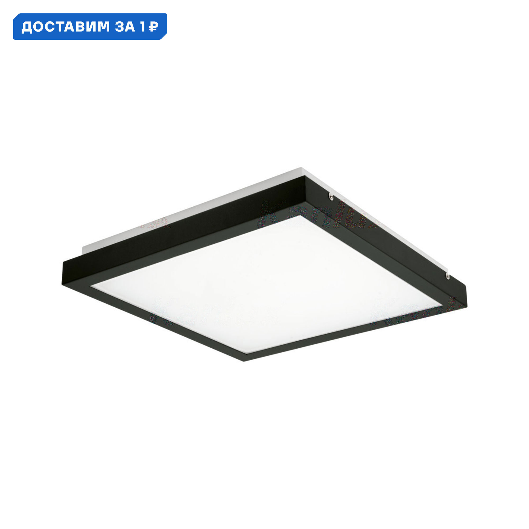 Изображение товара Светильник настенно-потолочный Kanlux TYBIA LED 25W черный нейтральный белый свет