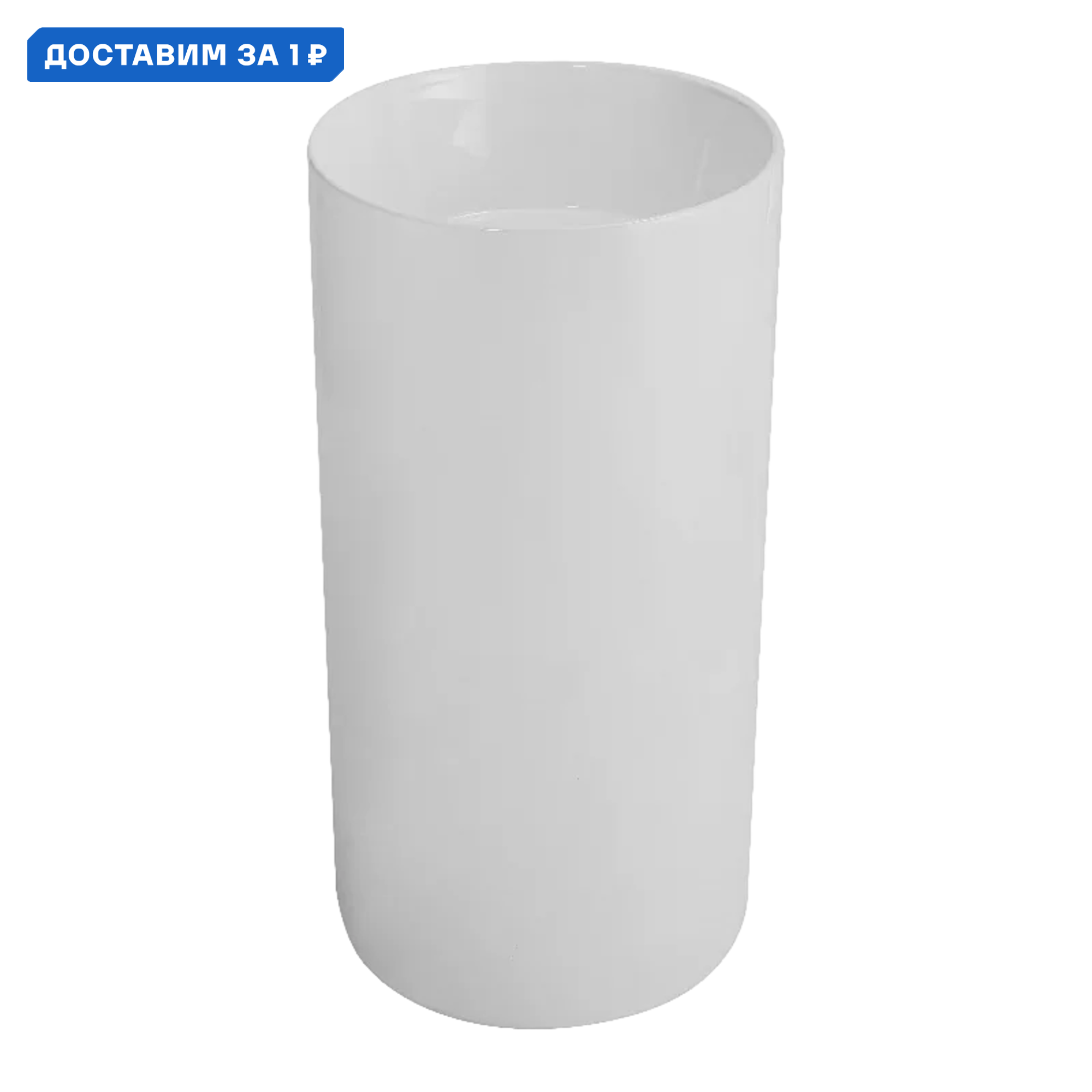 Изображение товара Раковина Santiline SL-4014 белая глянцевая 45 см для ванной комнаты