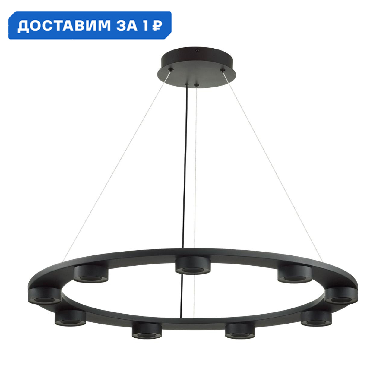 Изображение товара Люстра подвесная светодиодная Odeon Light Turman 75 Вт нейтральный белый черный