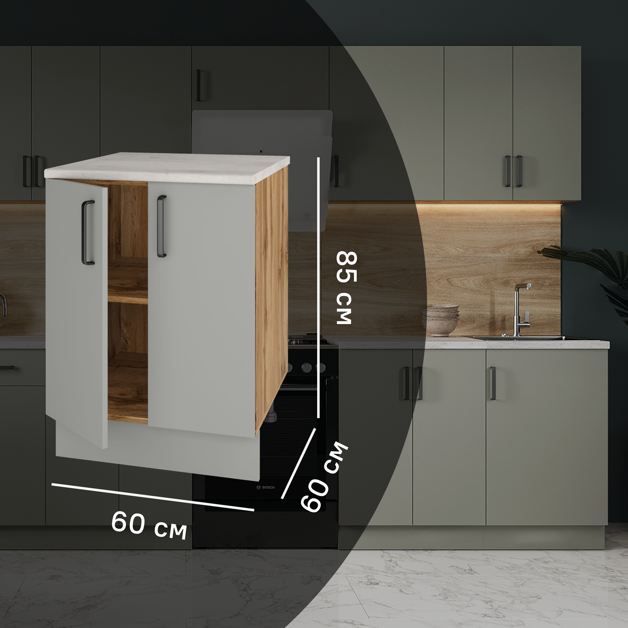 Изображение товара Кухонный шкаф напольный Нарбус 60x85x60 см ЛДСП цвет серый