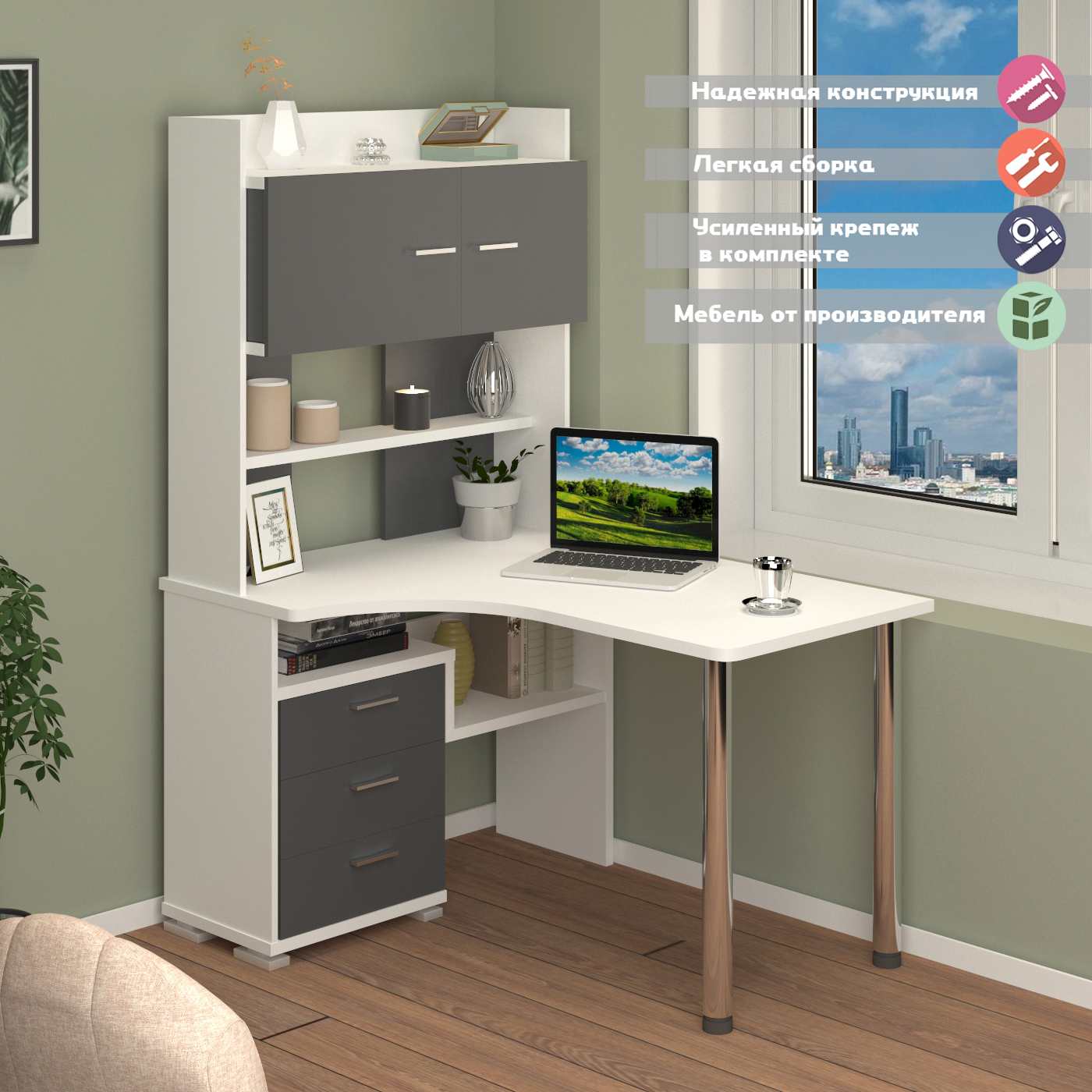 Изображение товара Стол Мэрдэс Ср 101x175x130 см ЛДСП белый/графит