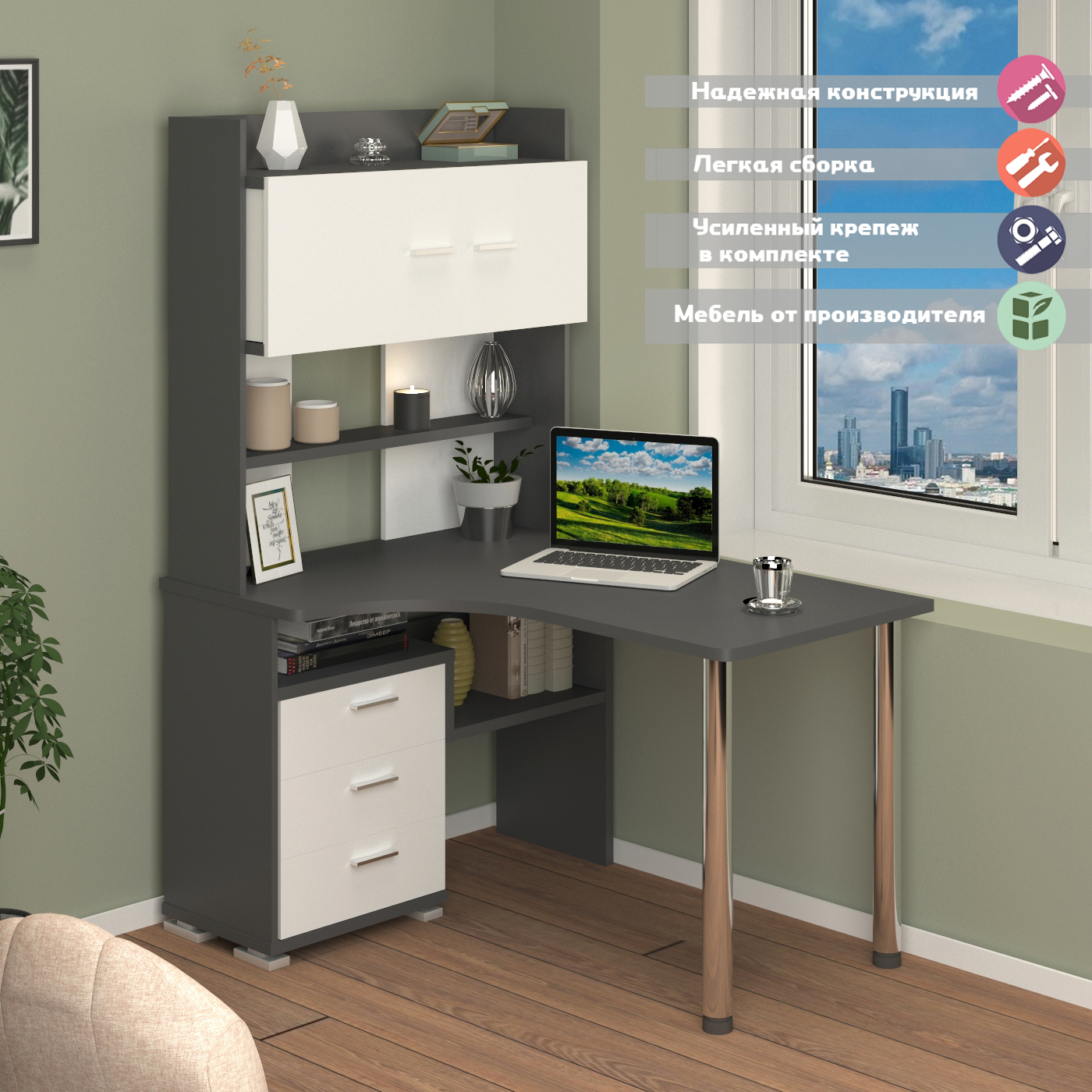 Изображение товара Стол Мэрдэс Ср 101x175x130 см белый/графит угловой