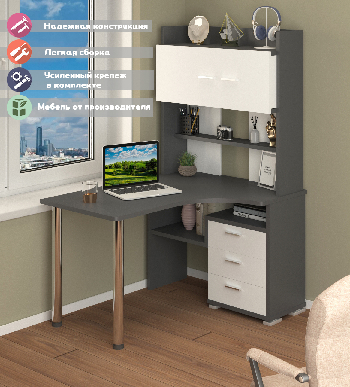 Изображение товара Стол Мэрдэс Ср 101x175x130 см ЛДСП белый Графит с ящиками