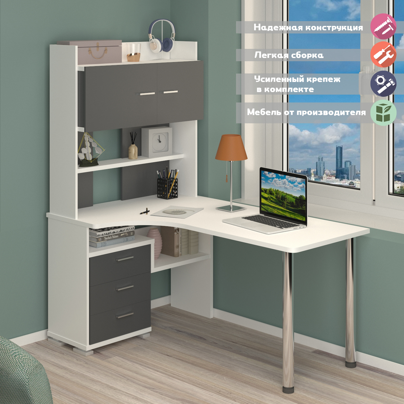 Изображение товара Стол Мэрдэс Ср 101x175x160 см ЛДСП белый/графит, левосторонний