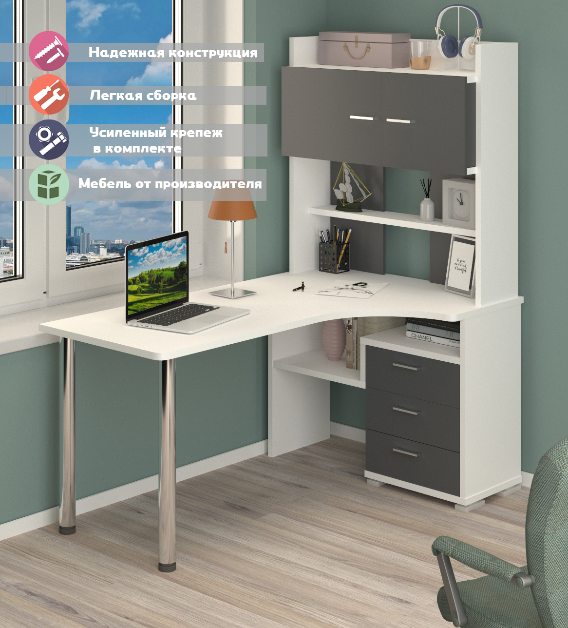 Изображение товара Стол Мэрдэс Ср 101x175x160 см ЛДСП цвет белый/графит СР-133-160 БЕГ-ПРАВ