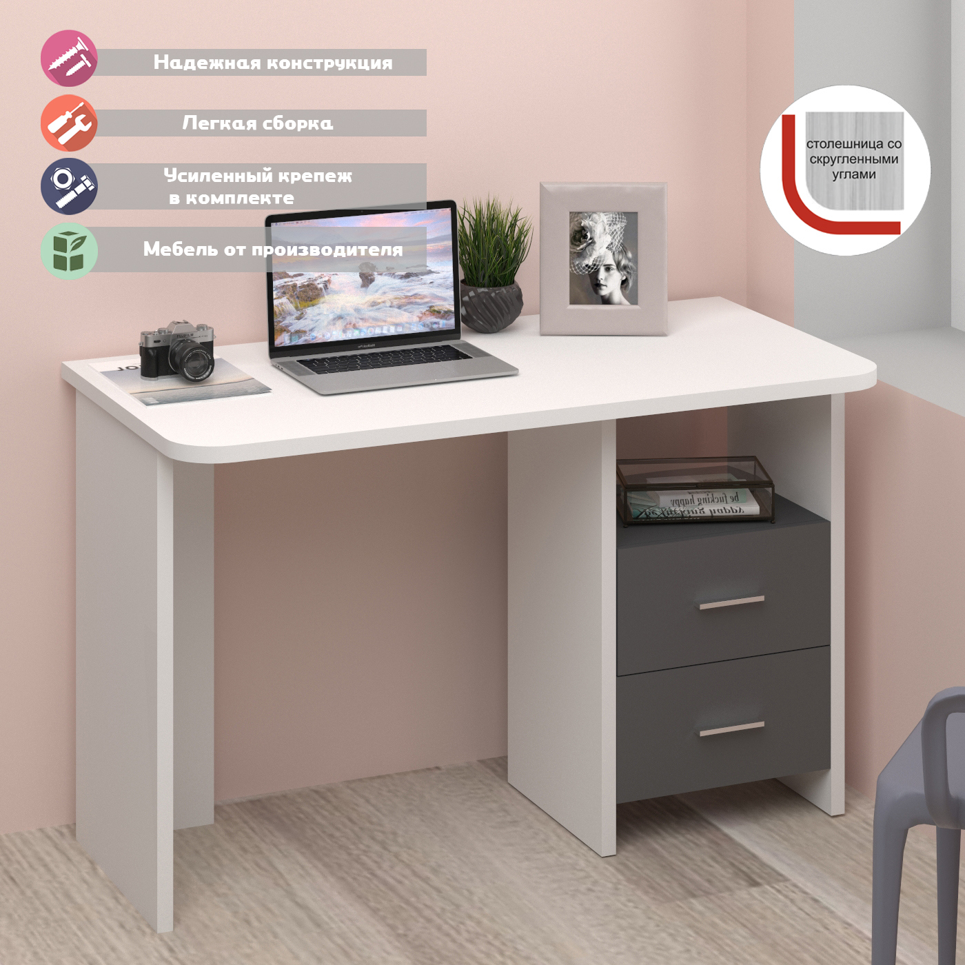 Изображение товара Стол Мэрдэс Скл-прям 120x77x60 см ЛДСП цвет белый/графит СКЛ-Прям120Р БЕГ