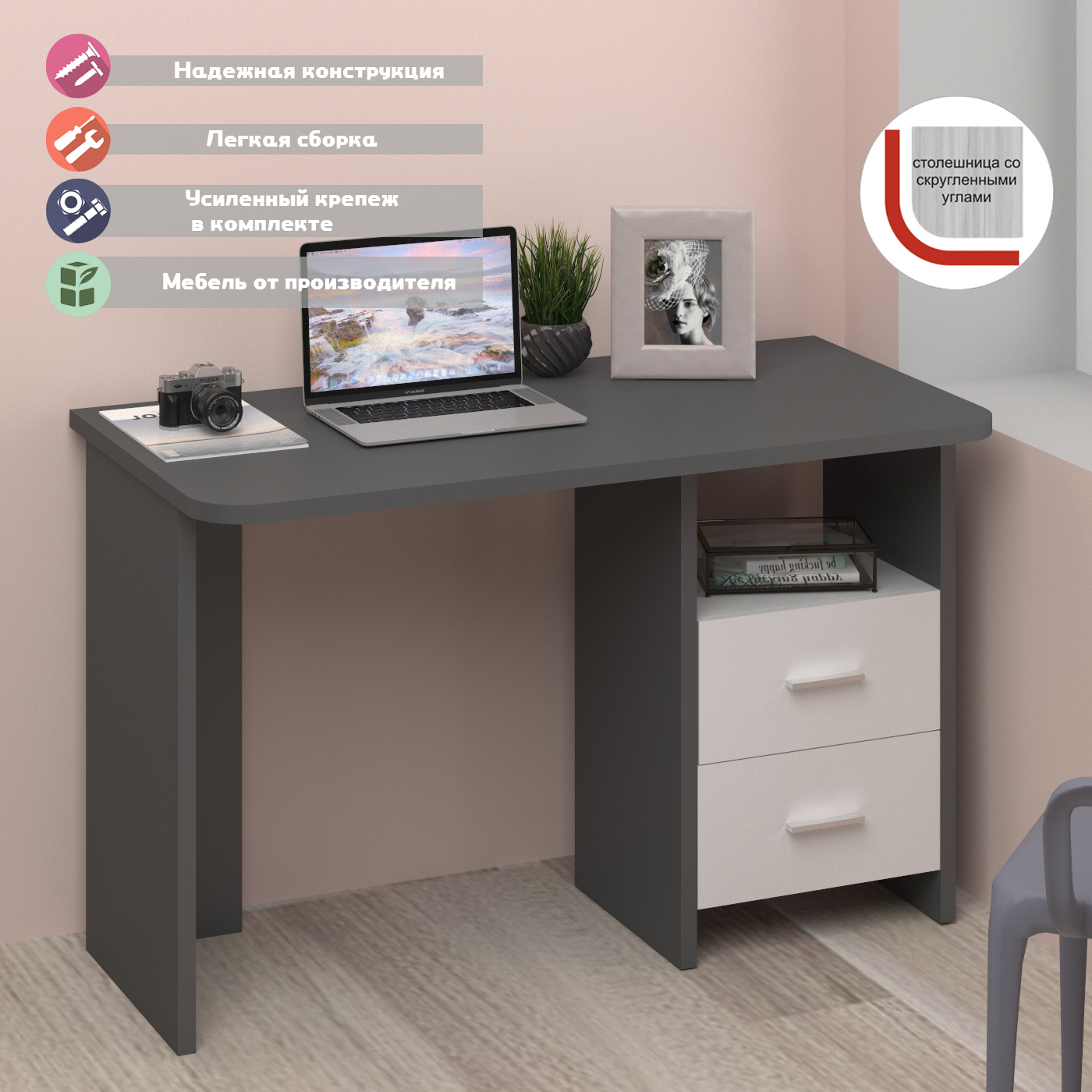 Изображение товара Стол Мэрдэс Скл-прям 120x77x60 см из ЛДСП и серии Склон Прям