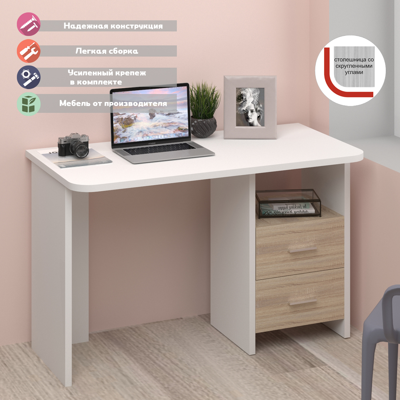 Изображение товара Стол Мэрдэс Скл-прям 120x77x60 см ЛДСП цвет белый/дуб сонома СКЛ-Прям120Р БЕС