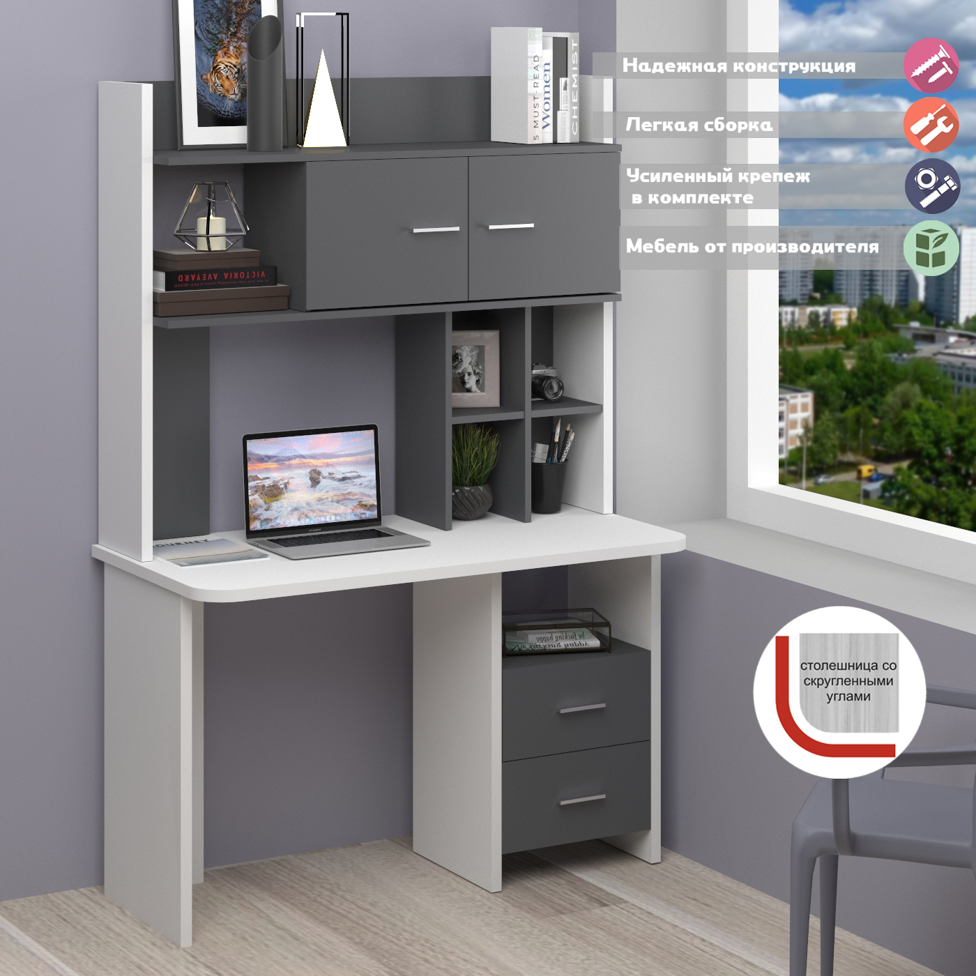 Изображение товара Стол Мэрдэс Скл-прям 120x178x60 см из ЛДСП Цвет Белый Графит для работы и дома