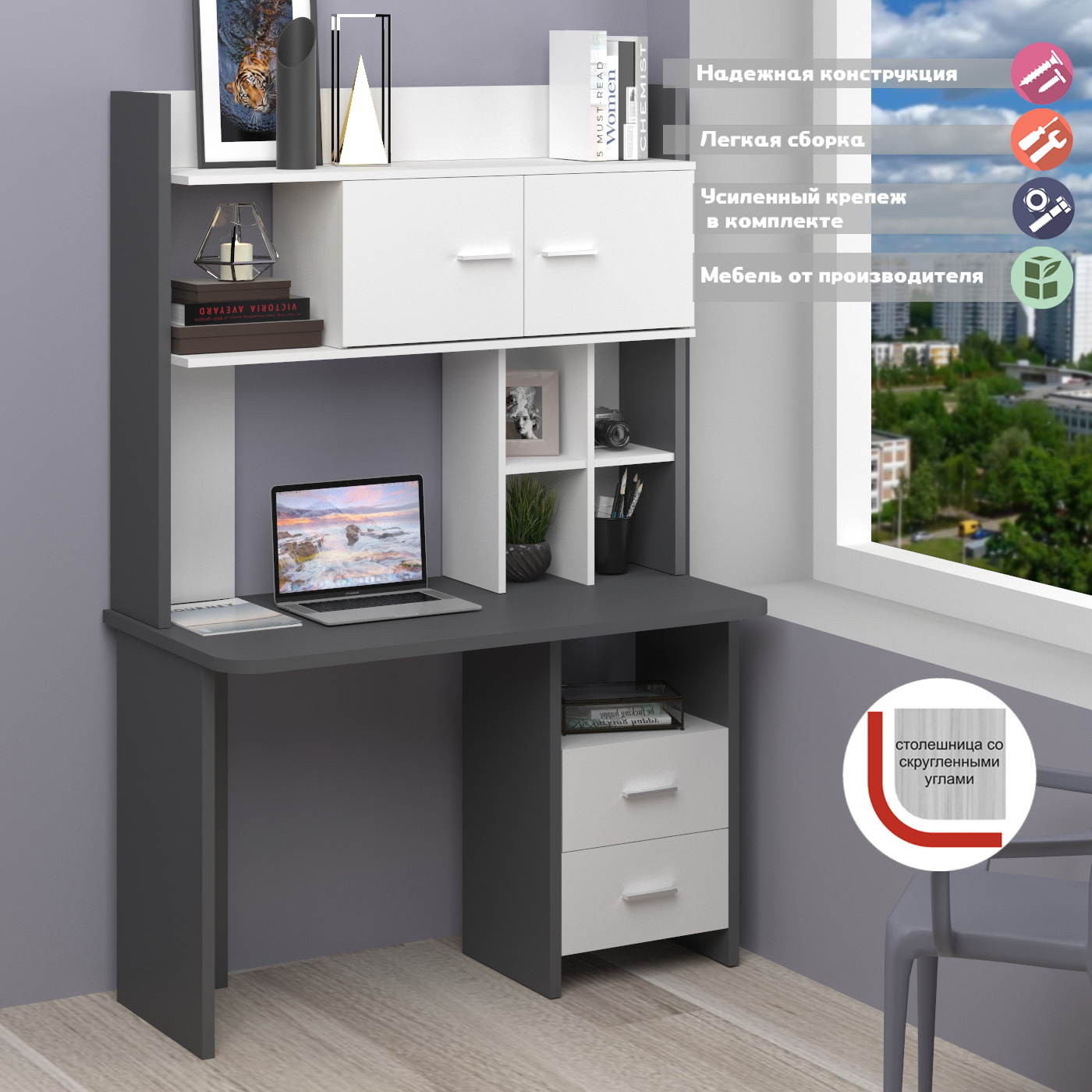 Изображение товара Стол Мэрдэс Скл-прям 120x178x60 см из коллекции Домино Лайт