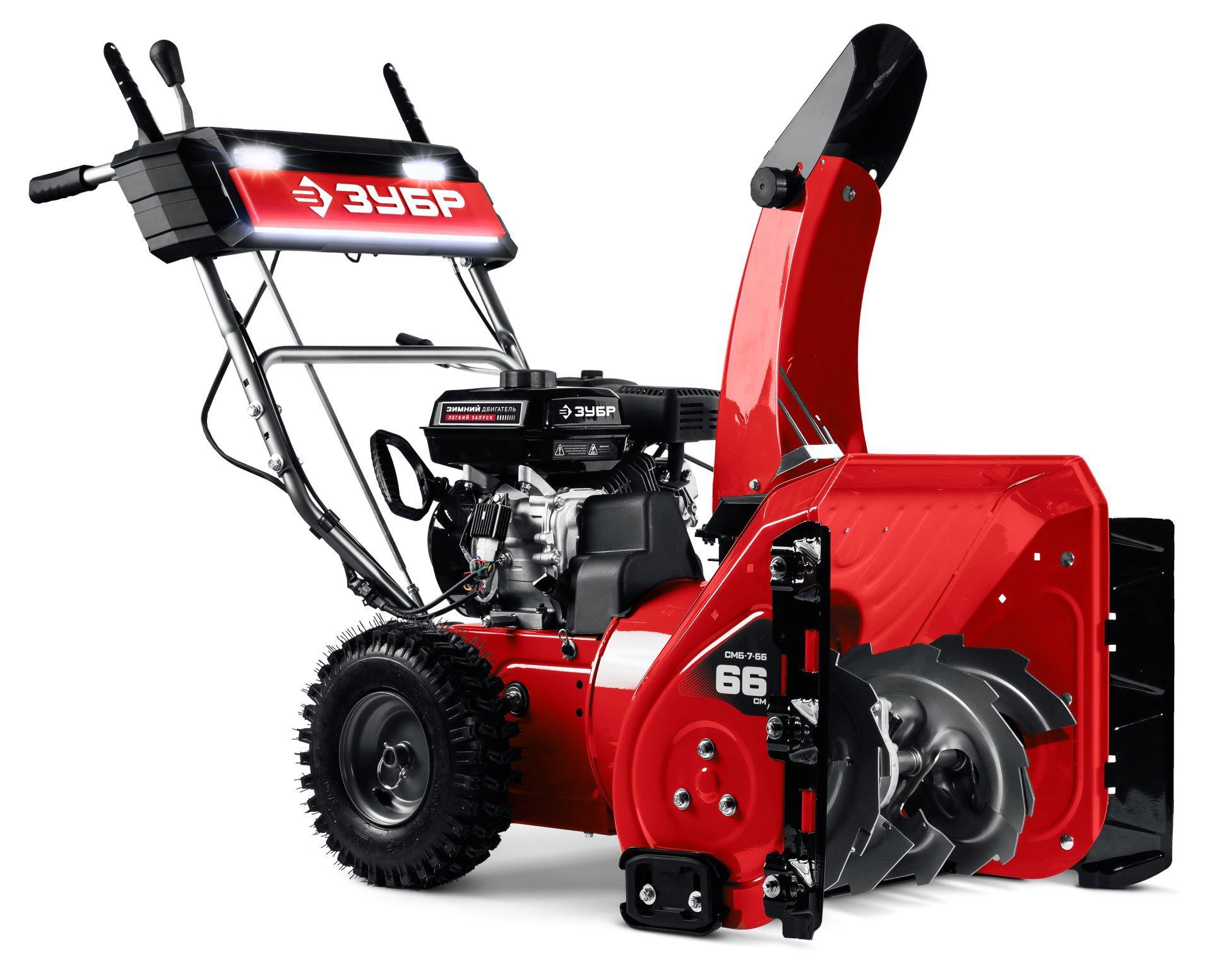Изображение товара Бензиновый снегоуборщик ЗУБР СМБ-7-66 66 см 7 л.с. для зимней уборки снега