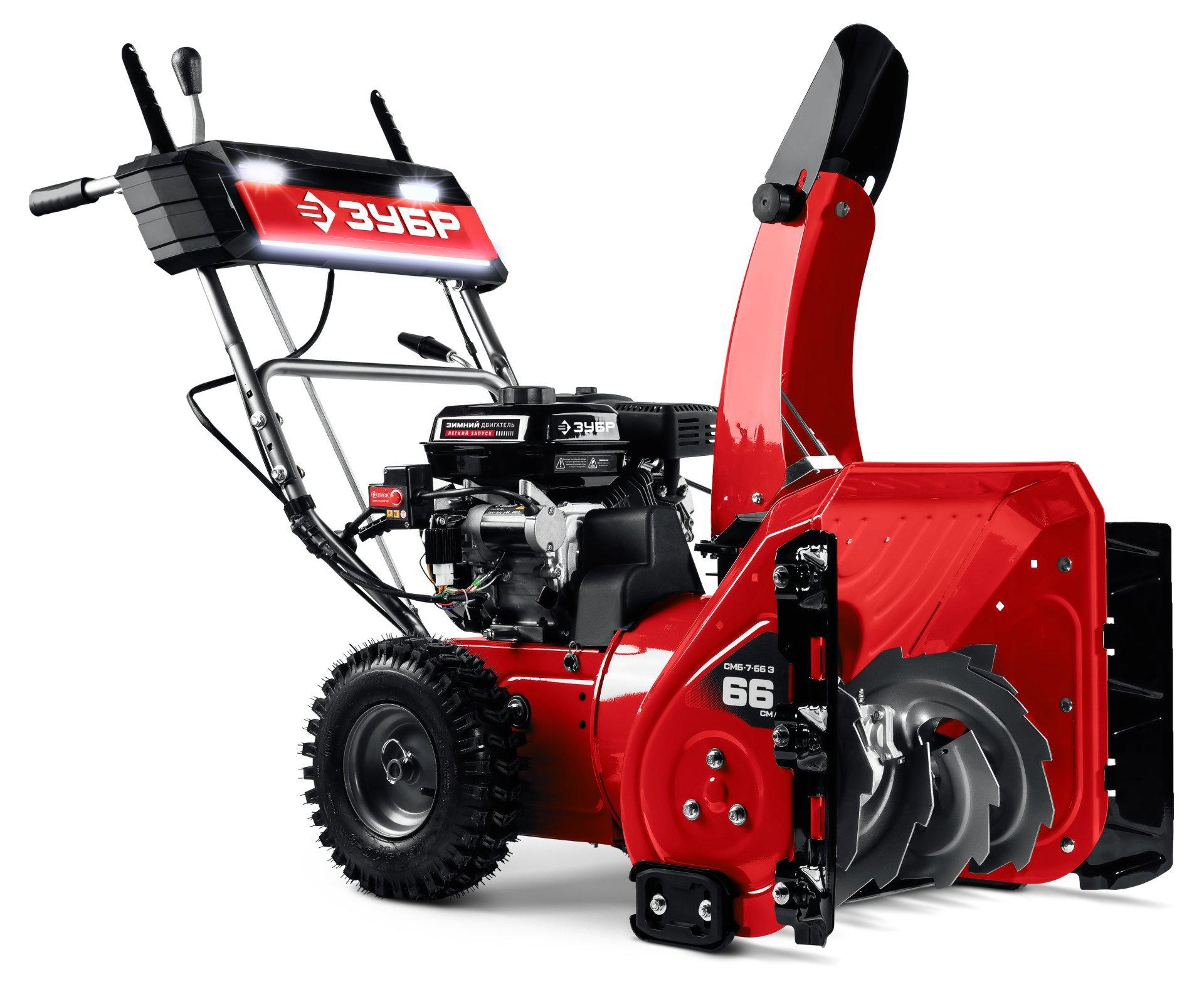 Изображение товара Бензиновый снегоуборщик ЗУБР СМБ-7-66 Э 66 см 7 л.с. зимний мощный