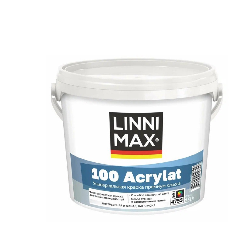 Изображение товара Фасадная краска Linnimax 100 Acrylat полуматовая цвет белый база А 2.5 л Изображение товара Фасадная краска Linnimax 100 Acrylat полуматовая цвет белый база А 2.5 л