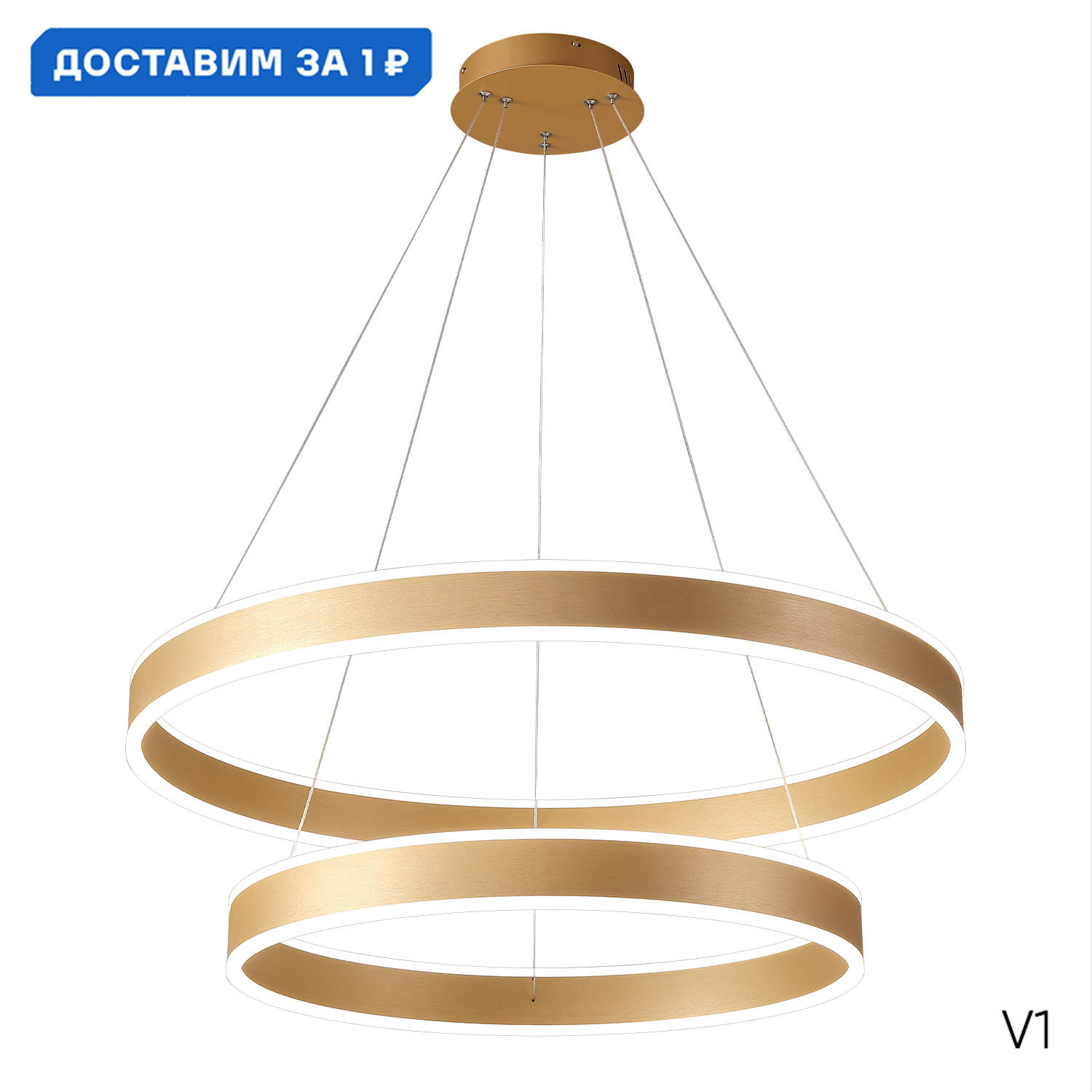 Изображение товара Светильник подвесной Crystal Lux Muchos LED с пультом регулировки