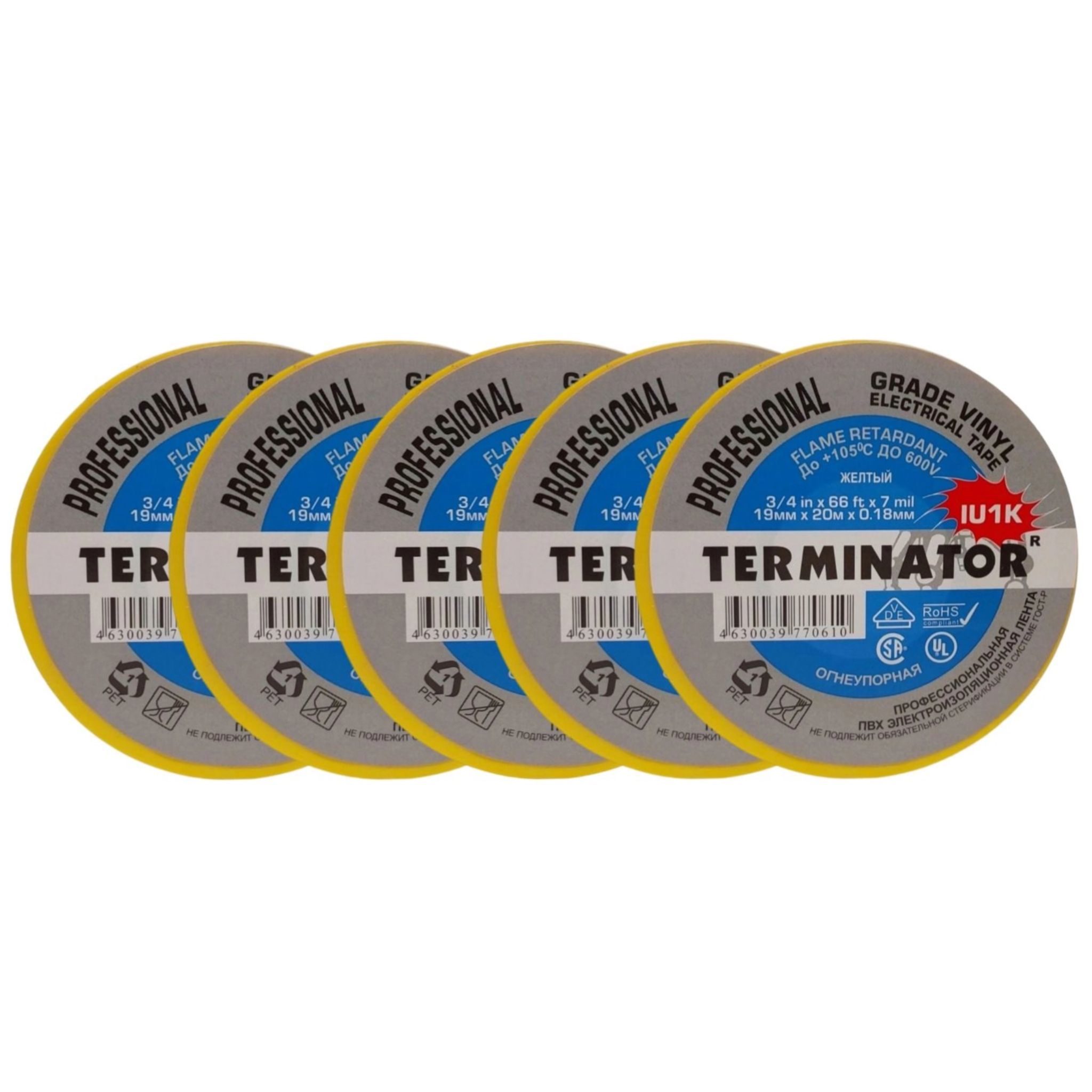 Изображение товара Изоляционная лента Terminator IU1K 0.18x19мм 20м ПВХ желтый 5шт
