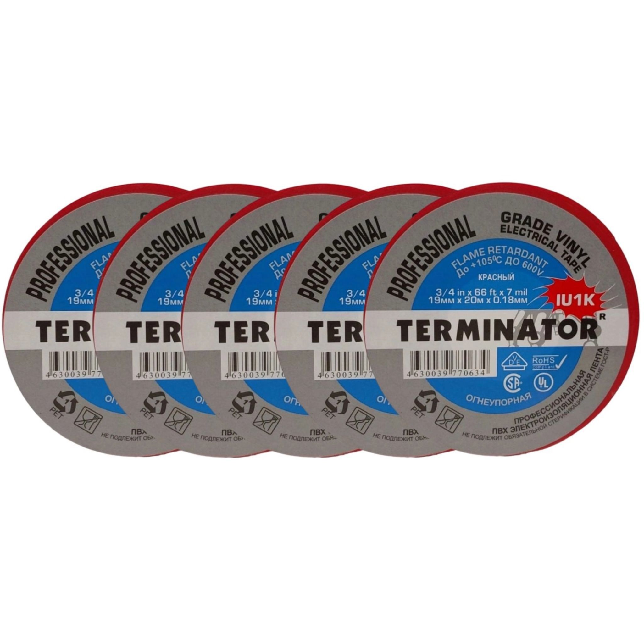 Изображение товара Изоляционная лента Terminator IU1K 0.18x19мм 20м ПВХ красный 5шт Изображение товара Изоляционная лента Terminator IU1K 0.18x19мм 20м ПВХ красный 5шт
