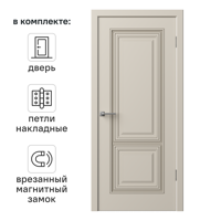 Изображение товара Дверь межкомнатная глухая Юлия, 90x200 см, мокко — Румакс