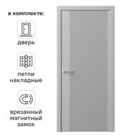 Изображение товара Дверь межкомнатная глухая Синди-5 60x200 см эмаль цвет гейнсборо с замком и петлями