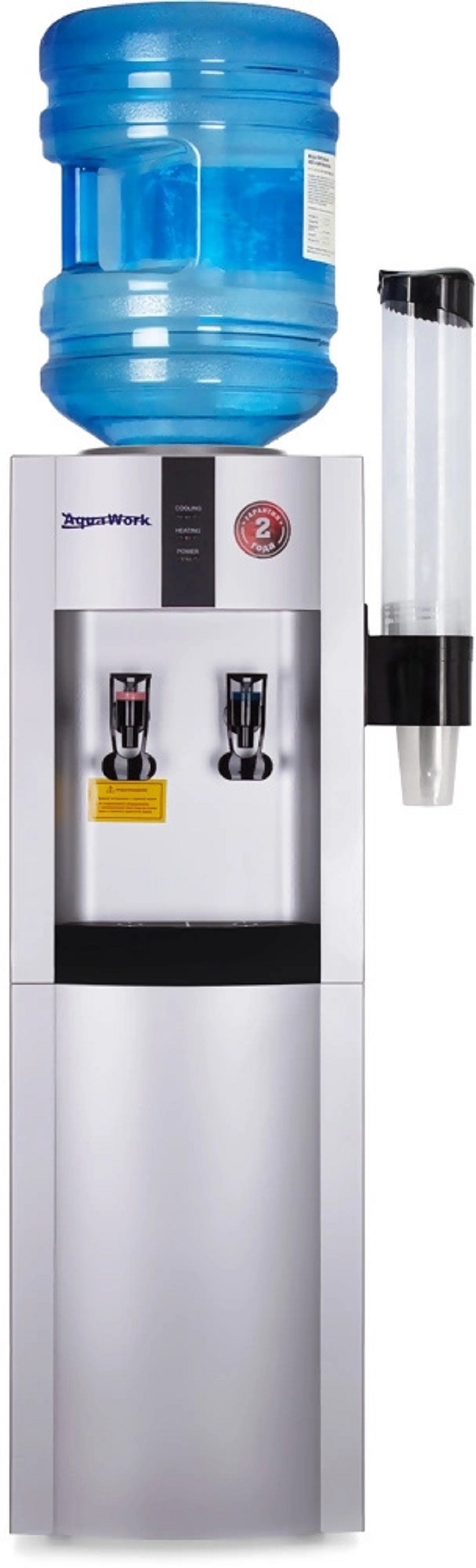 Изображение товара Кулер Aqua work 2046225 напольный электронный серебристый