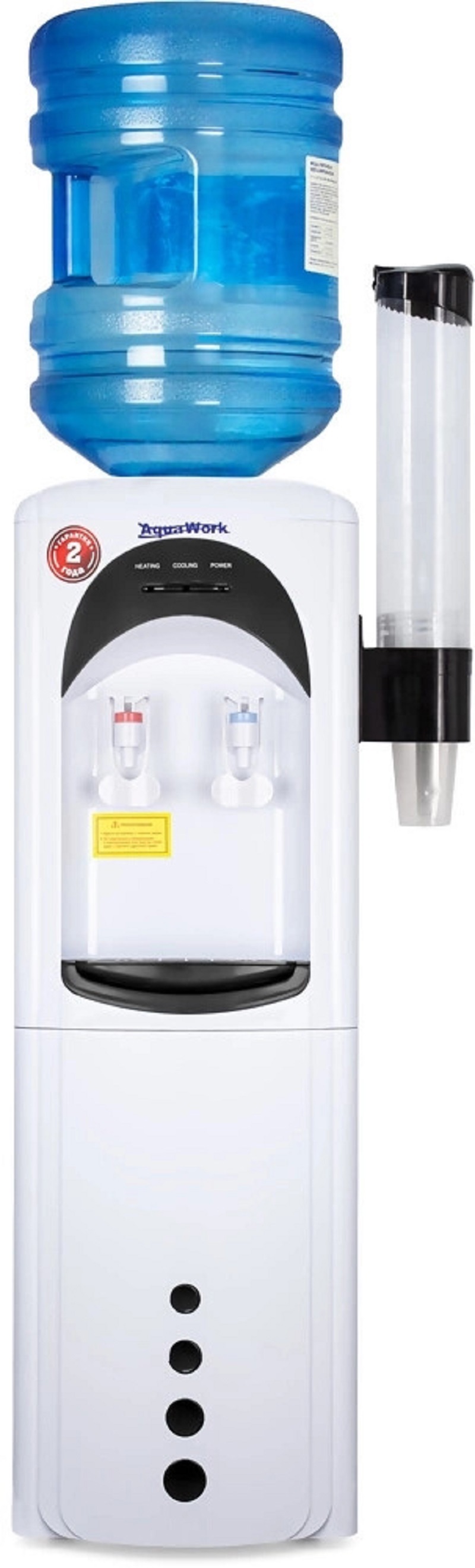 Изображение товара Кулер Aqua work 2044164 напольный электронный белый/черный