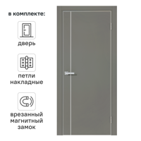 Изображение товара Дверь межкомнатная глухая Борно 56 90x200 см ПВХ цвет тренто с замком и петлями