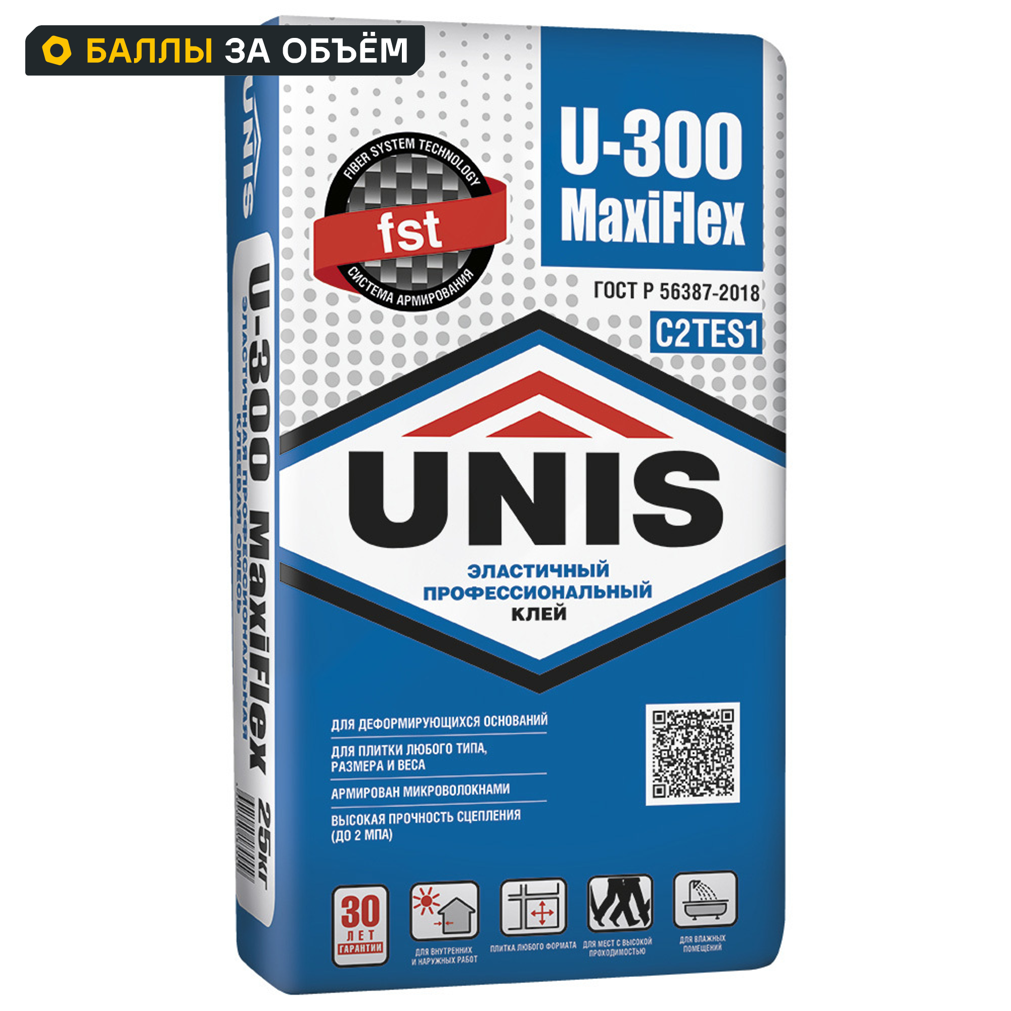 Изображение товара Клей для плитки Unis U-300 Maxiflex C2TES1 армированный 25 кг
