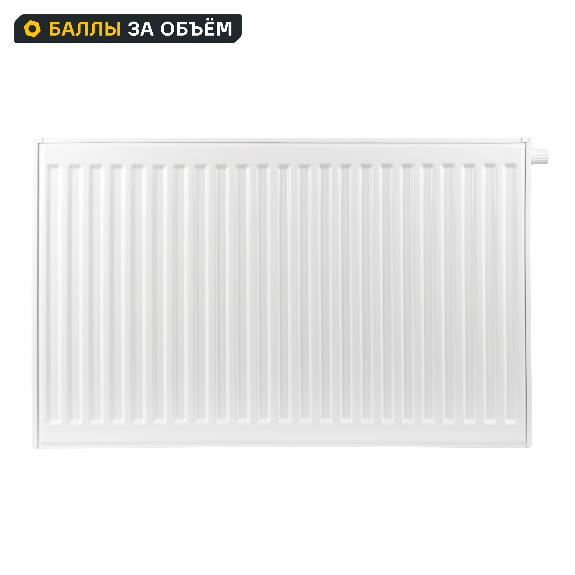 Изображение товара Радиатор панельный NEOLASER Ventil Compact 22 500x800 стальной белый нижнее подключение