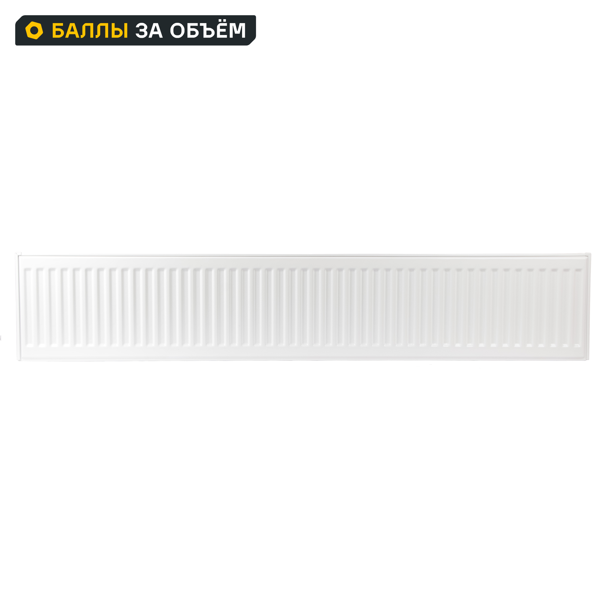 Изображение товара Радиатор панельный Neolaser Compact 22 300x1600 боковое подключение сталь белый