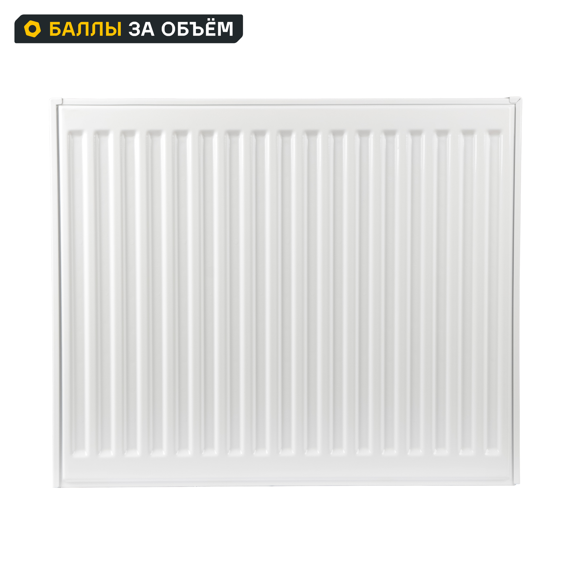 Изображение товара Радиатор панельный Neolaser Compact 22 500x600 боковое подключение сталь белый