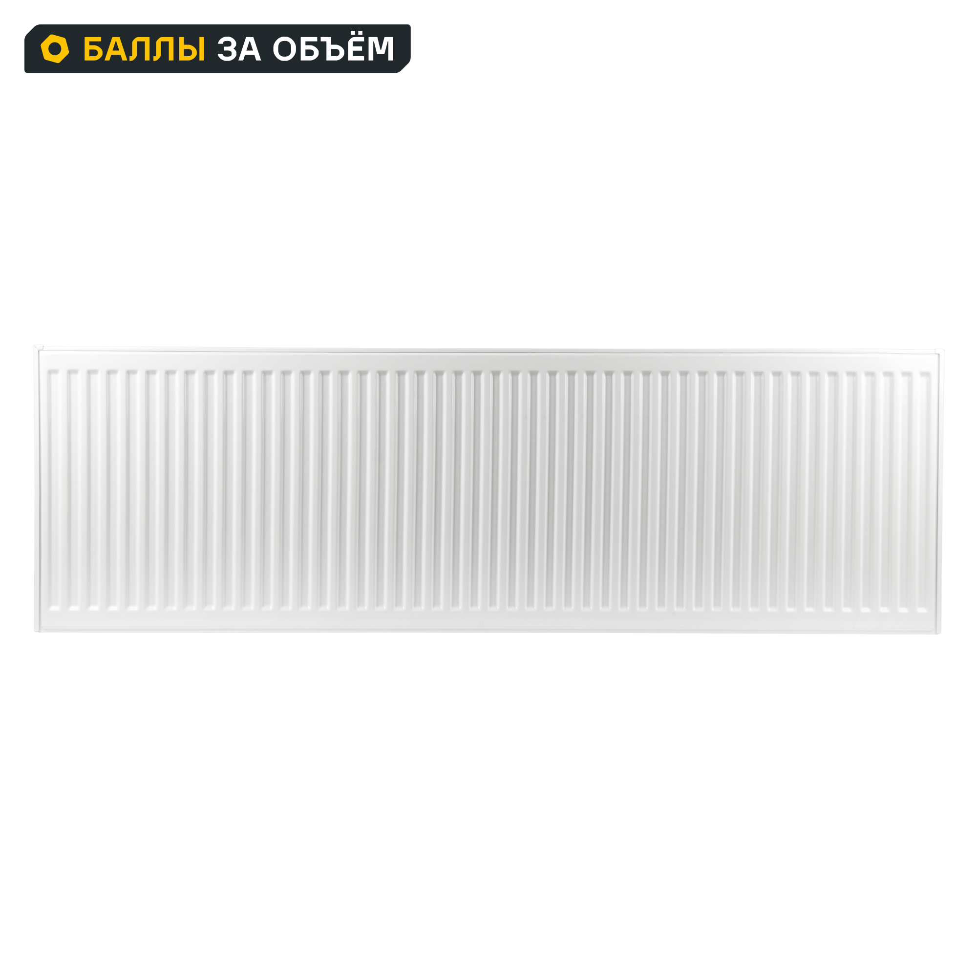 Изображение товара Радиатор панельный Neolaser Compact 22 500x1600 стальной белый для отопления