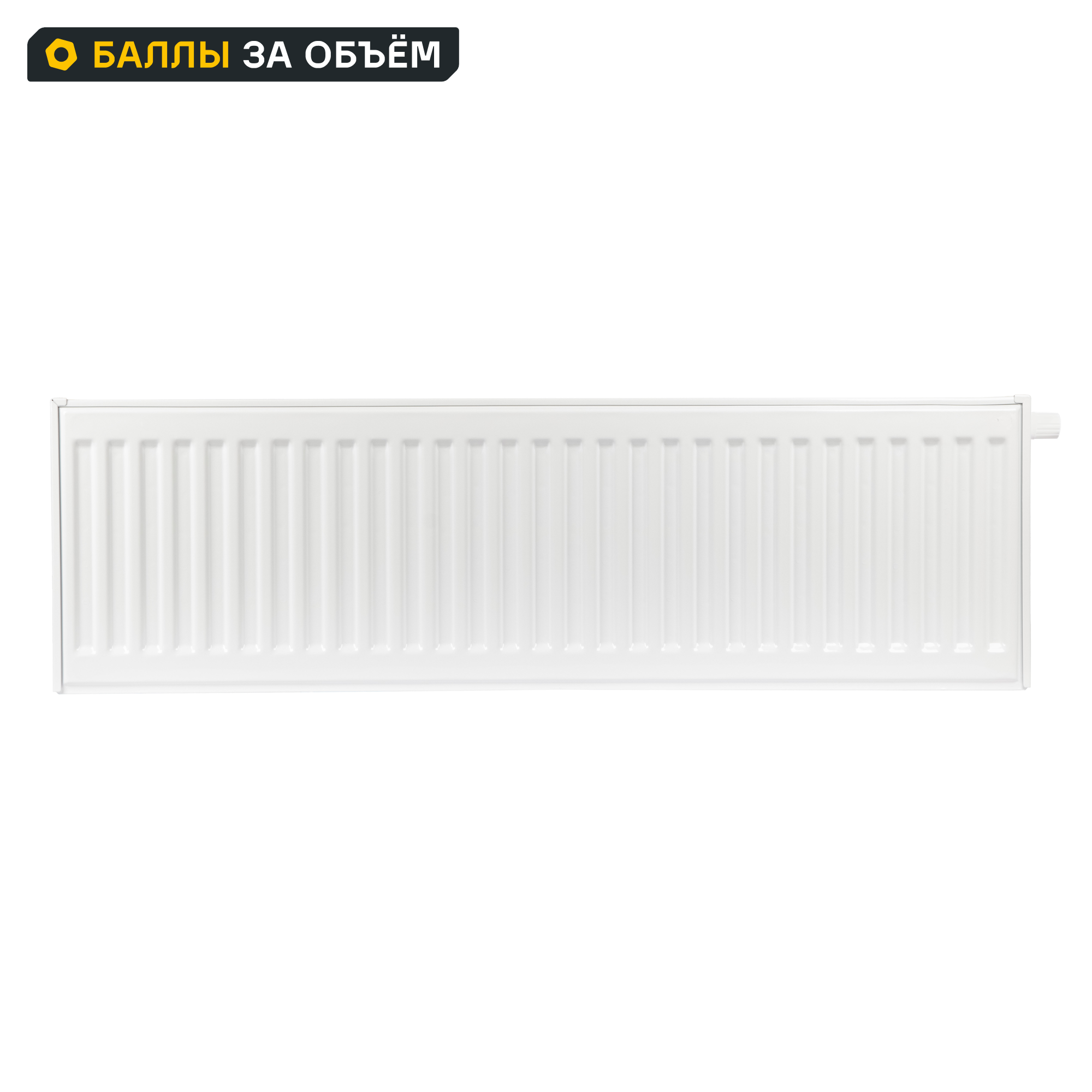 Изображение товара Радиатор панельный Neolaser Ventil Compact 22 300x1000 нижнее правое подключение сталь белый