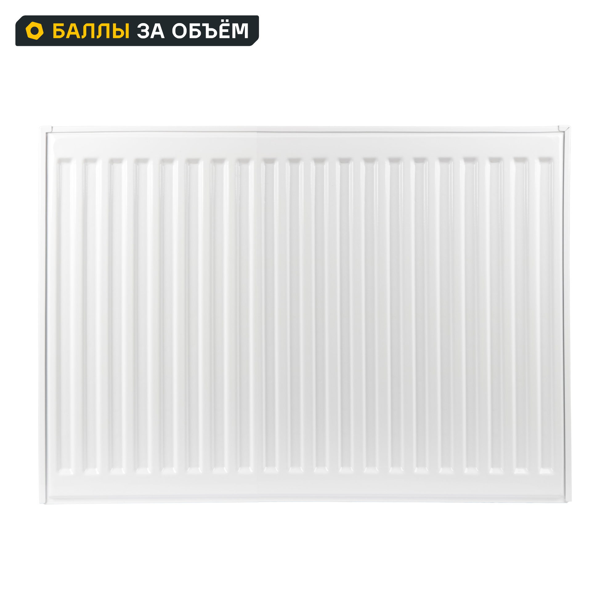 Изображение товара Радиатор панельный Neolaser Compact 22 500x700 боковое подключение