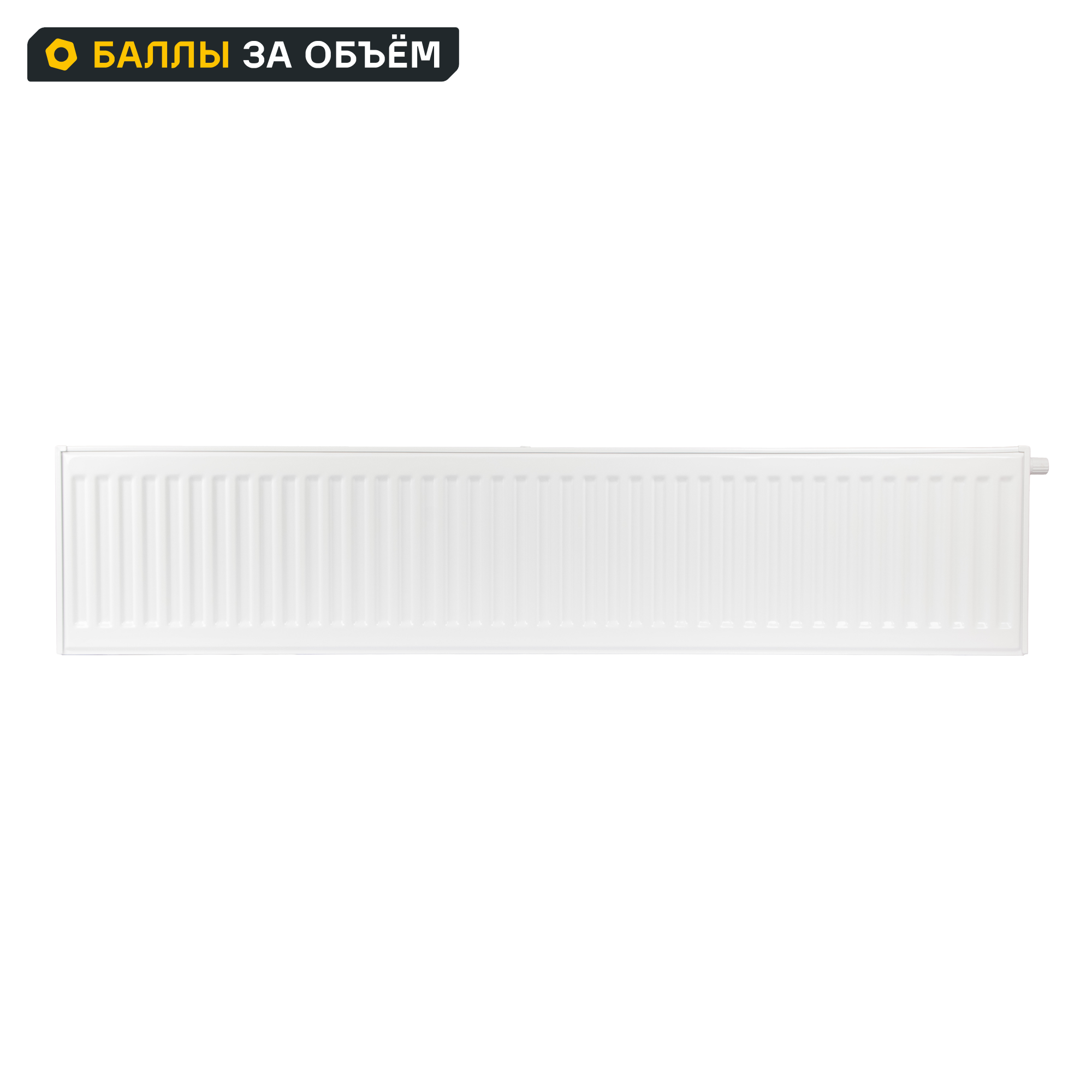 Изображение товара Радиатор панельный Neolaser Ventil Compact 22 300x1400 нижнее правое подключение сталь белый