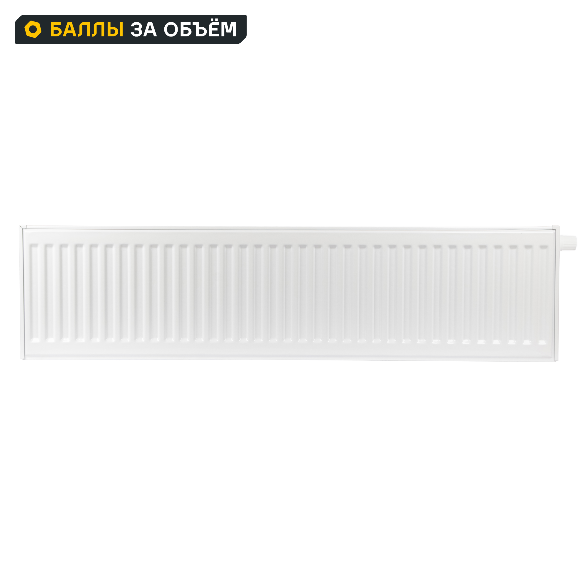 Изображение товара Стальной радиатор панельный Neolaser Ventil Compact 22 белый 300x1200 мм