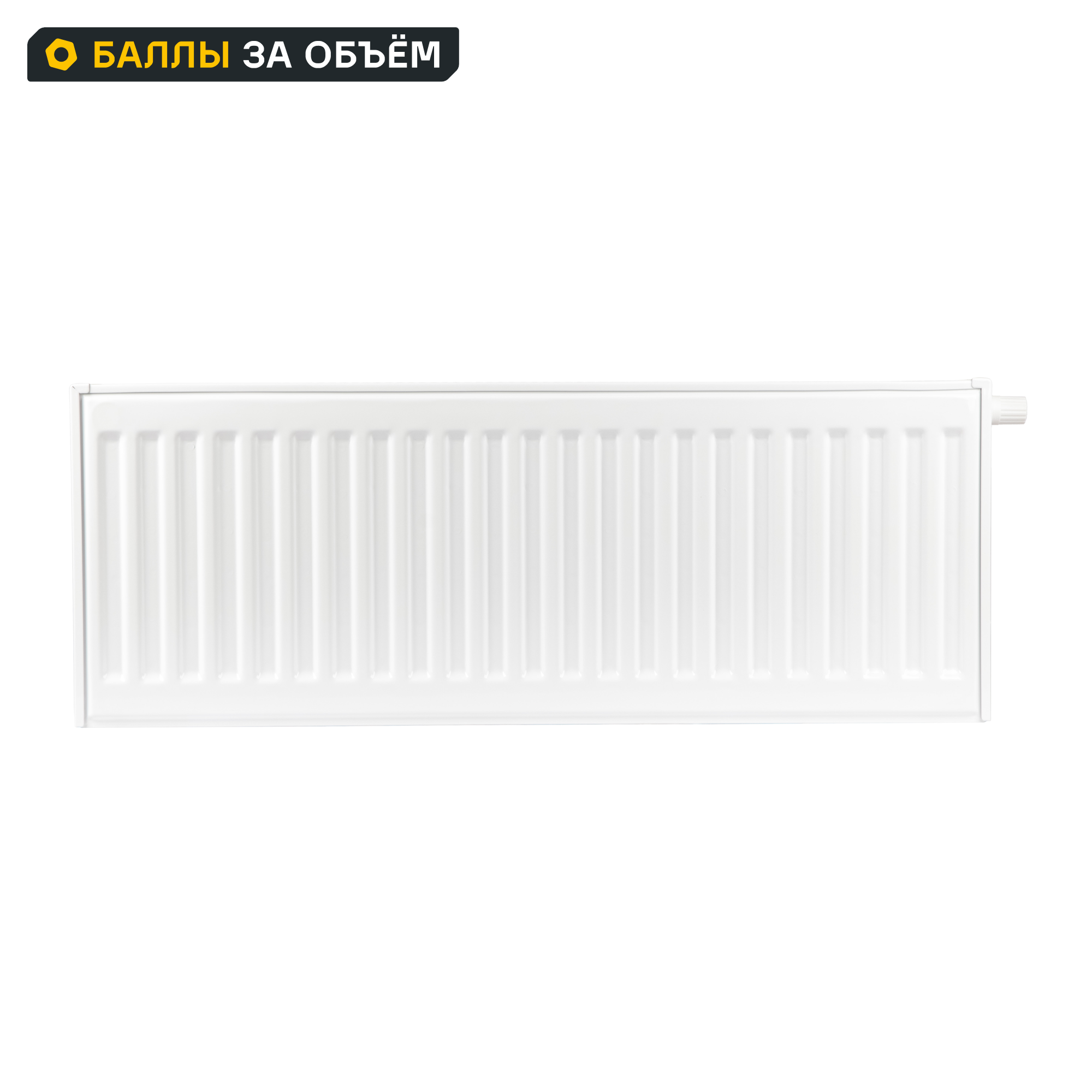 Изображение товара Стальной панельный радиатор Neolaser Ventil Compact 22 300x800 нижнее правое подключение