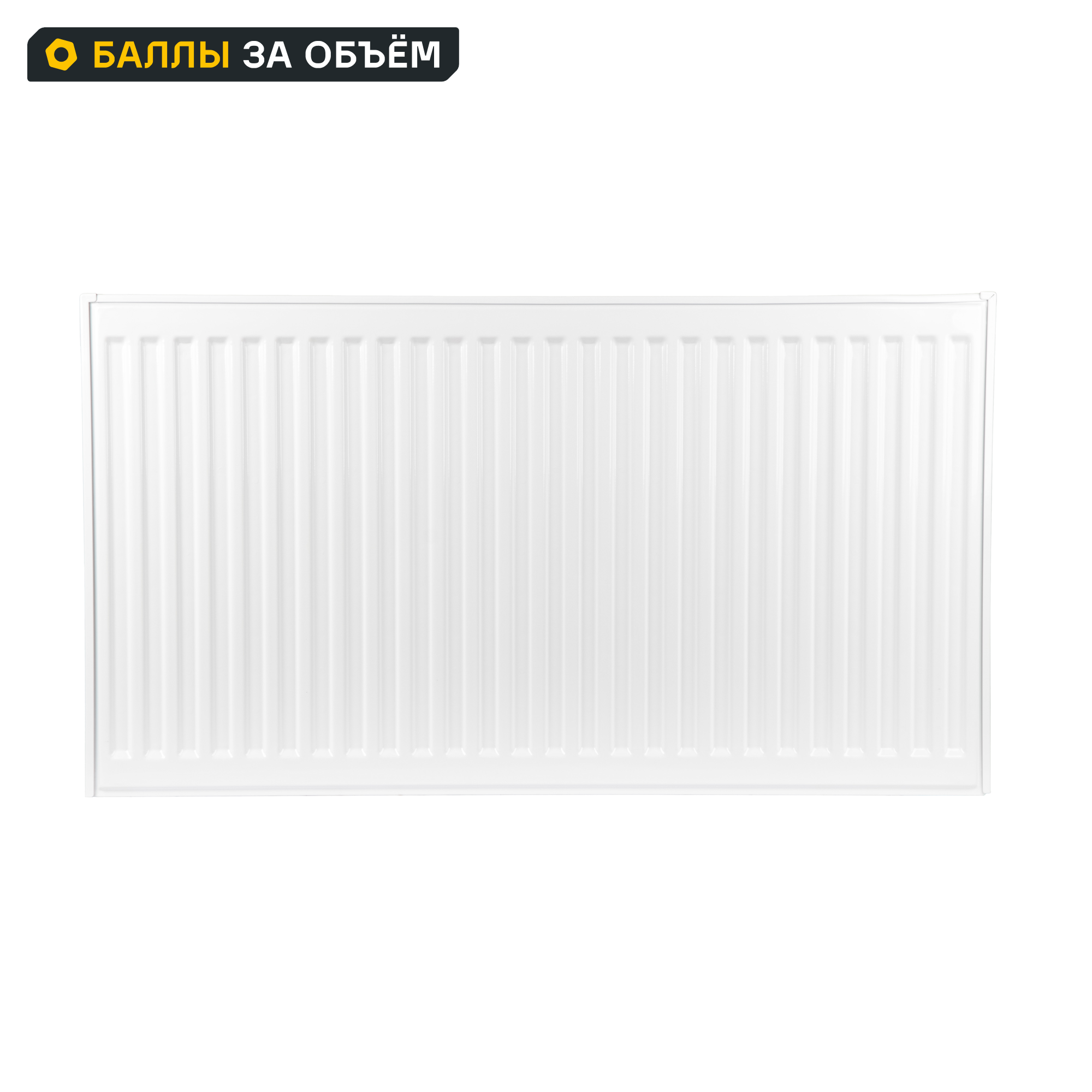 Изображение товара Радиатор панельный Neolaser Compact 22 500x900 боковое подключение сталь белый